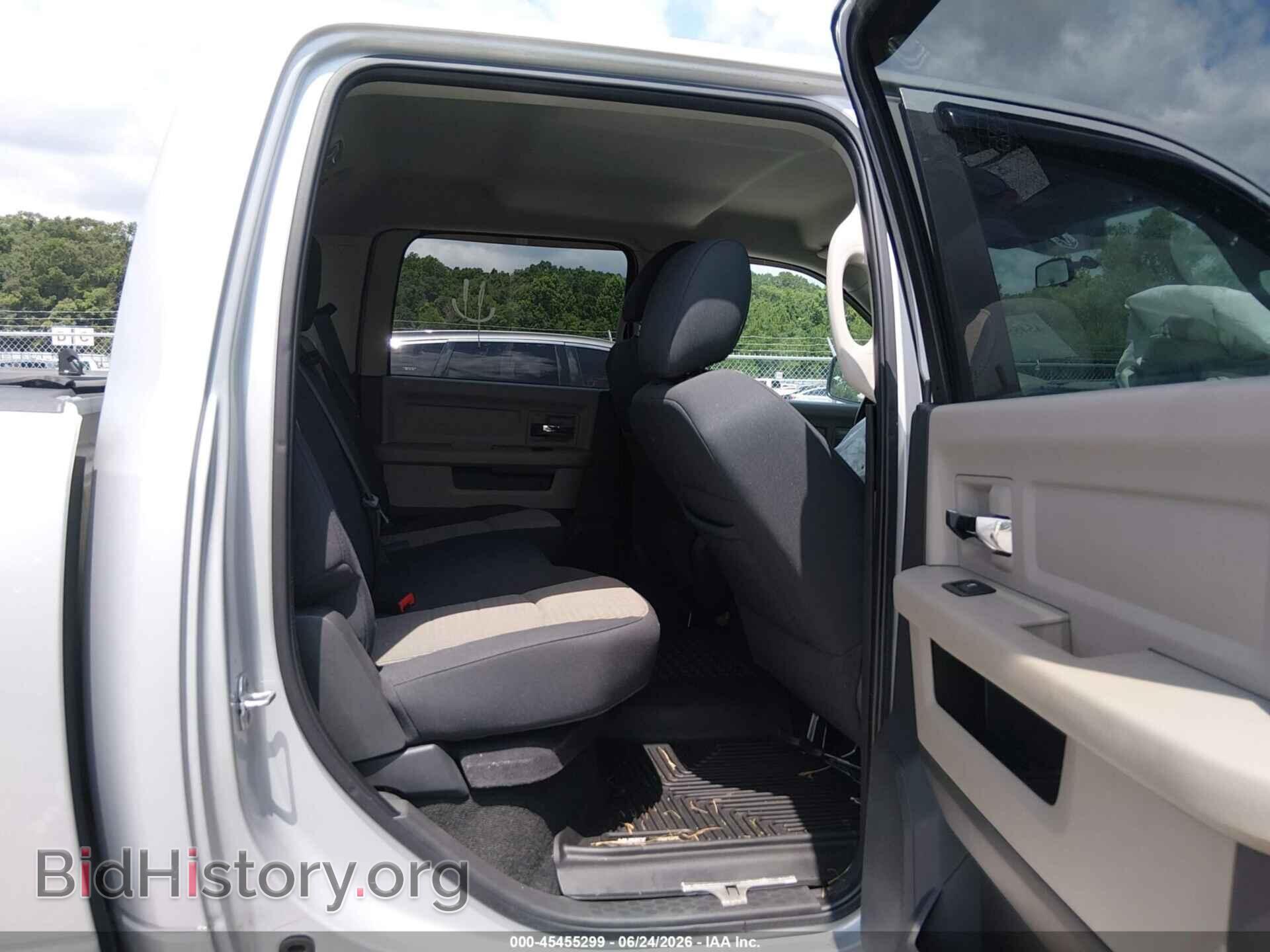 2012 RAM 1500 - VIN: 1C6RD6LTXCS112678 - Photo 8