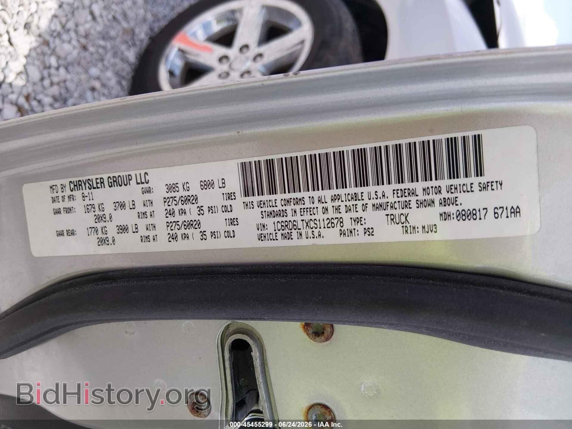 2012 RAM 1500 - VIN: 1C6RD6LTXCS112678 - Photo 9