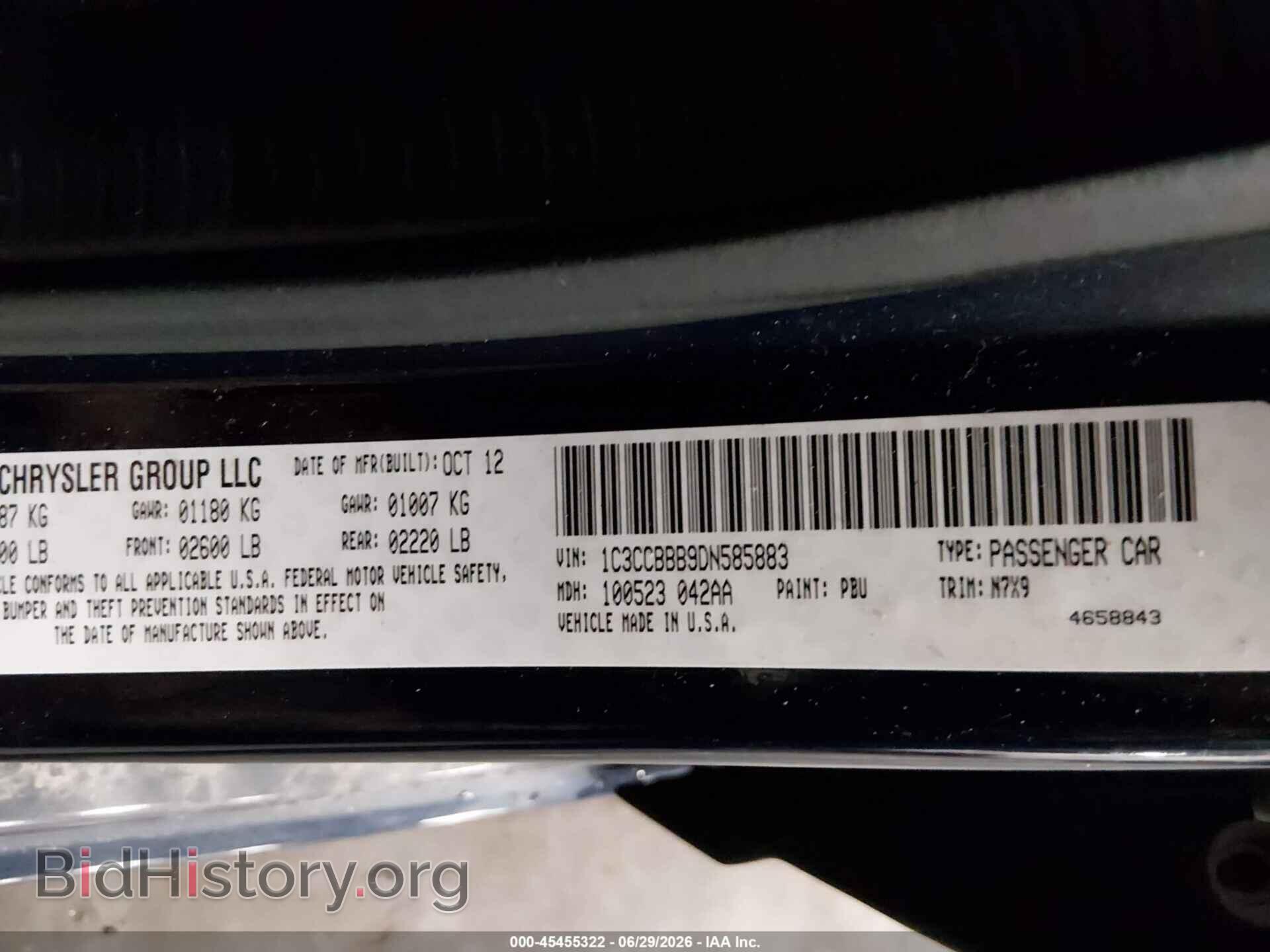 2013 CHRYSLER 200 - VIN: 1C3CCBBB9DN585883 - Фото 9