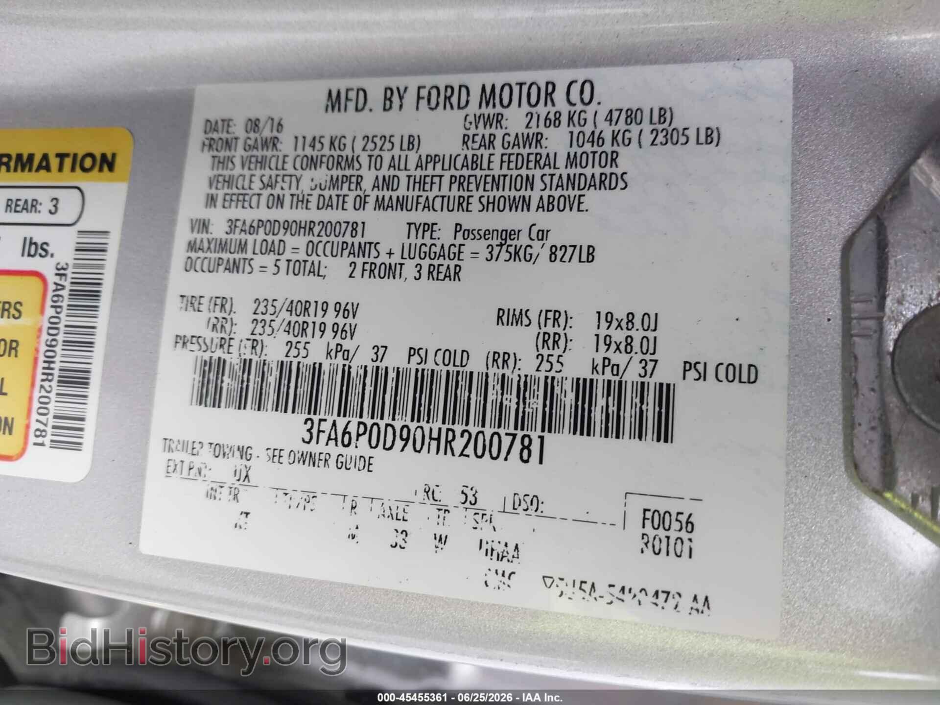 2017 FORD FUSION - VIN: 3FA6P0D90HR200781 - Фото 9