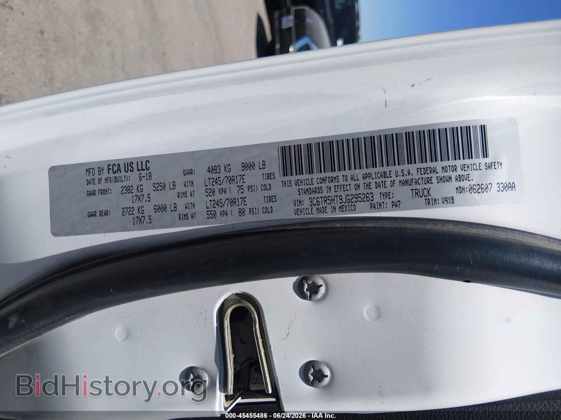 2018 RAM 2500 - VIN: 3C6TR5HT9JG295263 - Фото 9