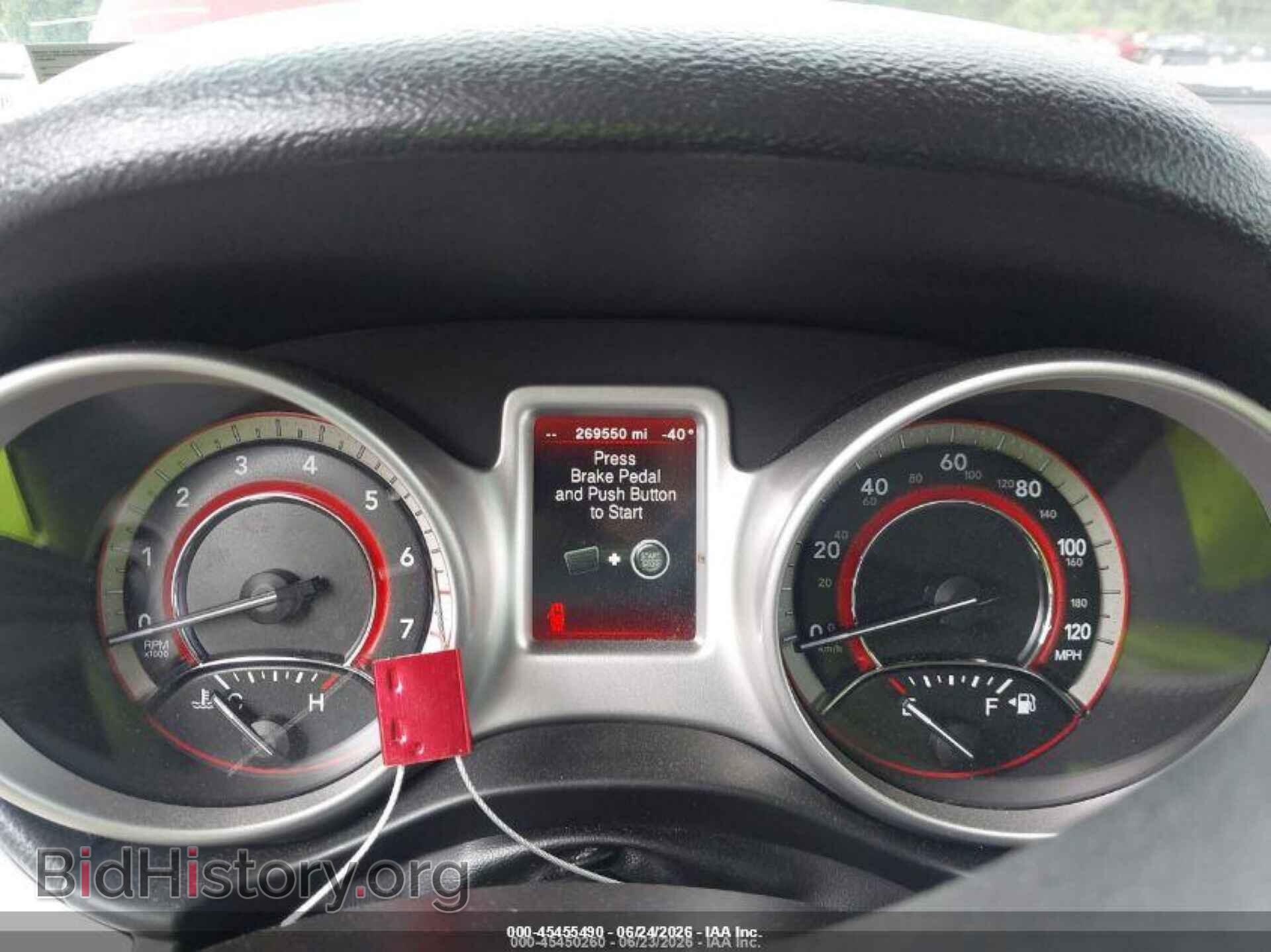 2017 DODGE JOURNEY - VIN: 3C4PDCABXHT529653 - Photo 7