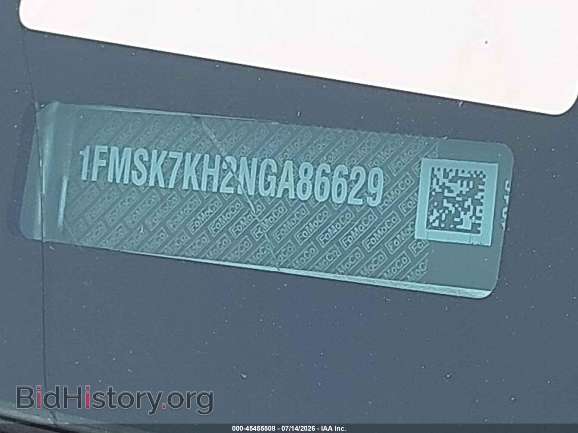 2022 FORD EXPLORER - VIN: 1FMSK7KH2NGA86629 - Photo 9