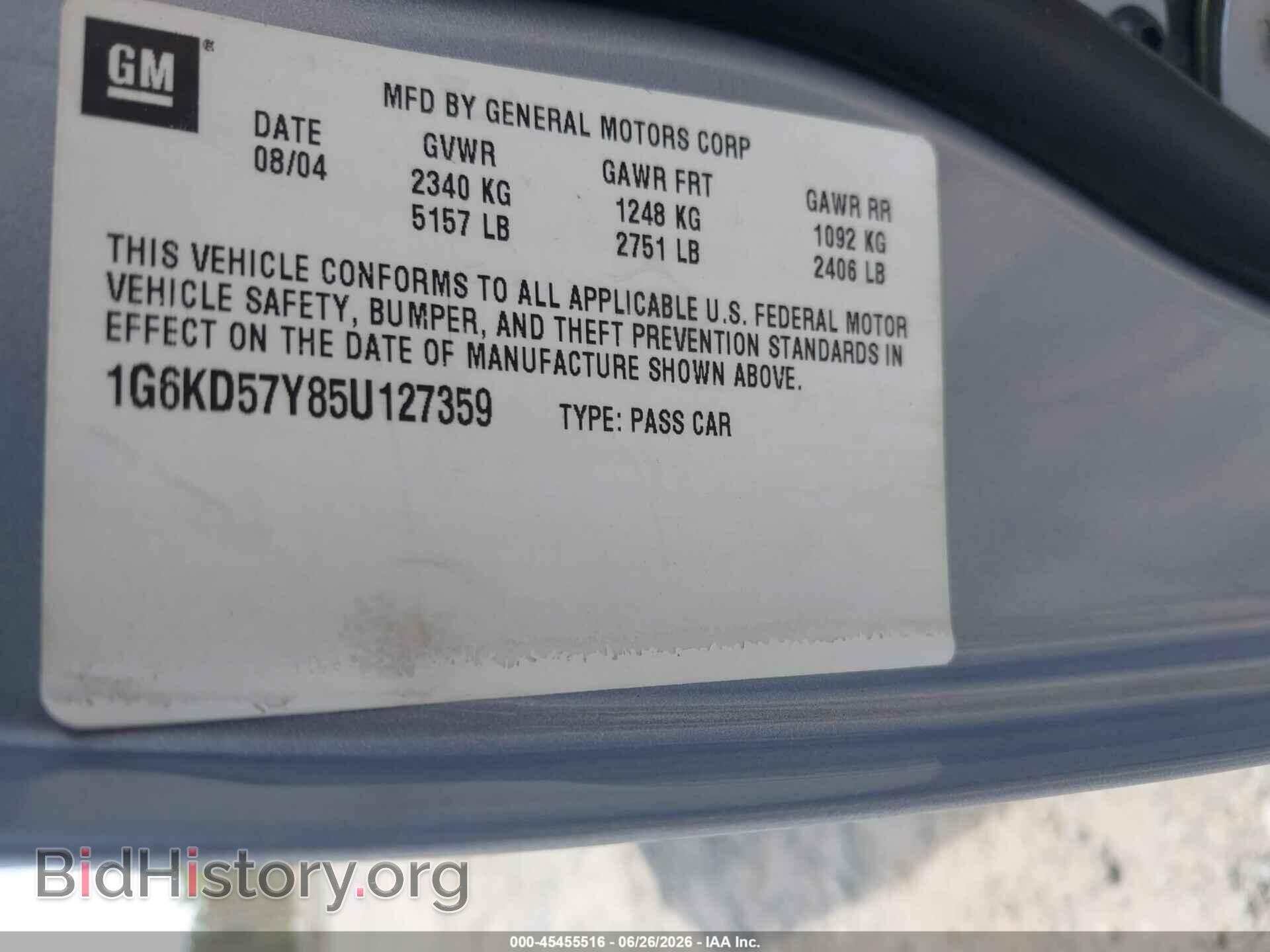 2005 CADILLAC DEVILLE - VIN: 1G6KD57Y85U127359 - Photo 9