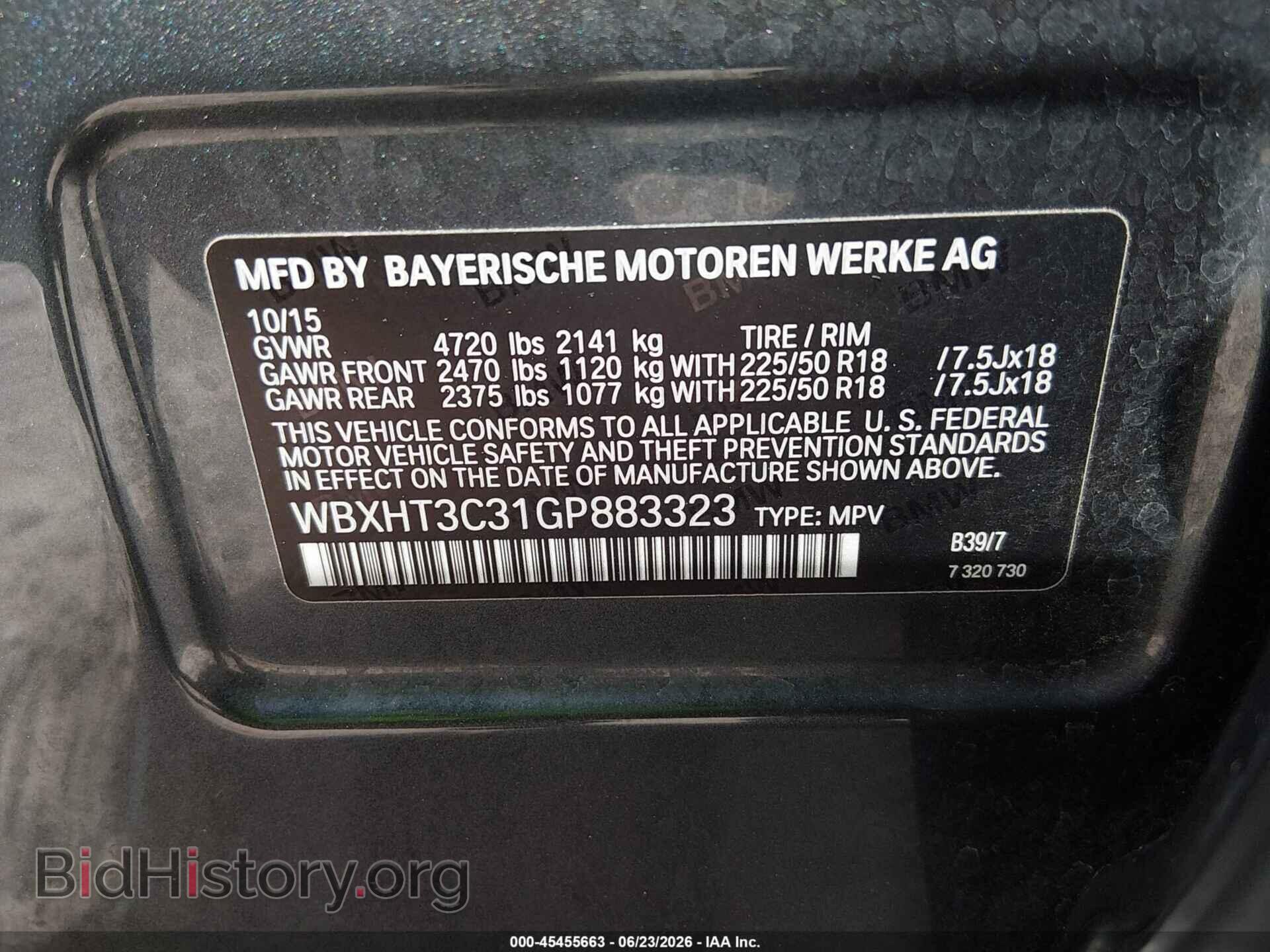 2016 BMW X1 - VIN: WBXHT3C31GP883323 - Фото 9