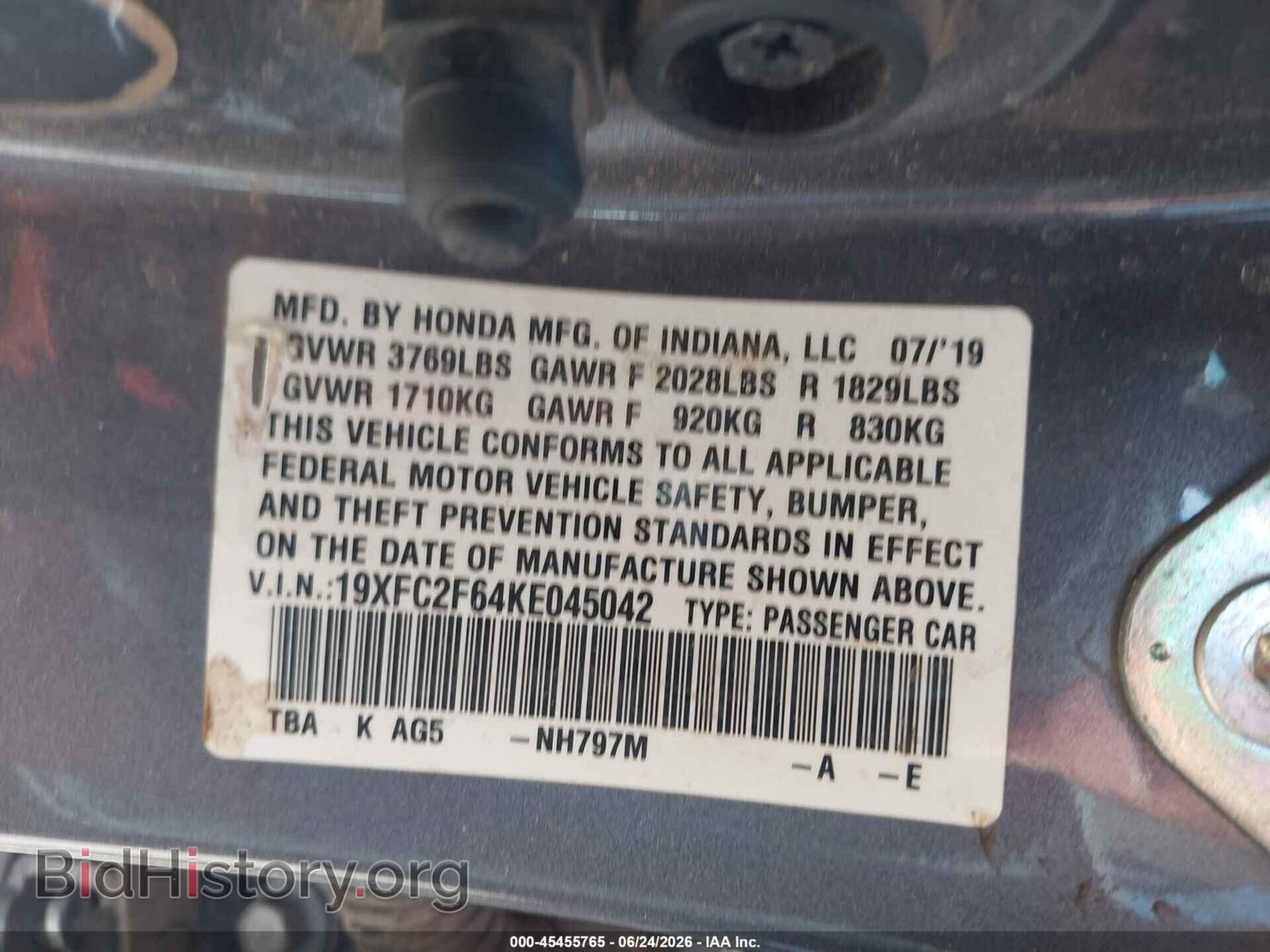 2019 HONDA CIVIC - VIN: 19XFC2F64KE045042 - Фото 9