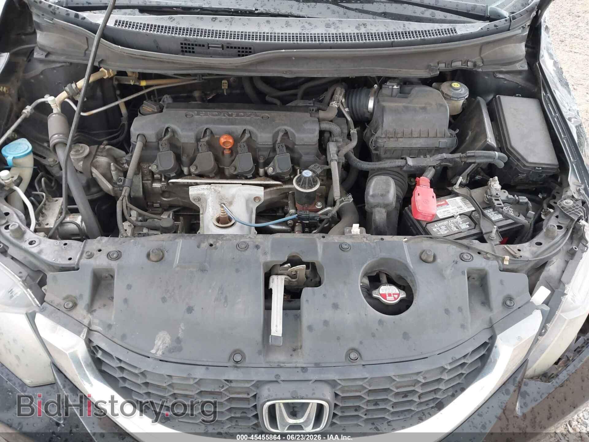 2014 HONDA CIVIC - VIN: 19XFB2F56EE075481 - Фото 10