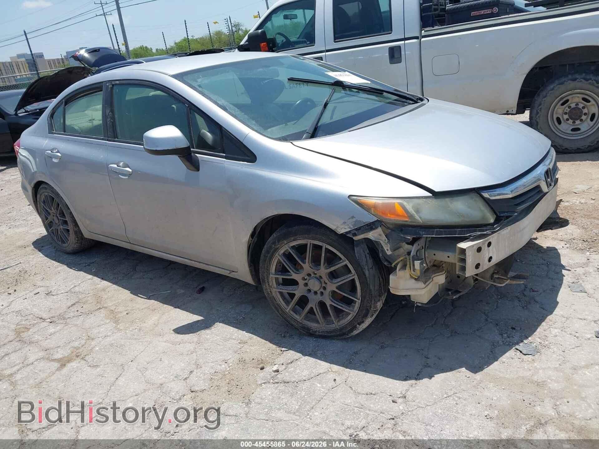 Фотография 19XFB2F55CE084783 - HONDA CIVIC 2012