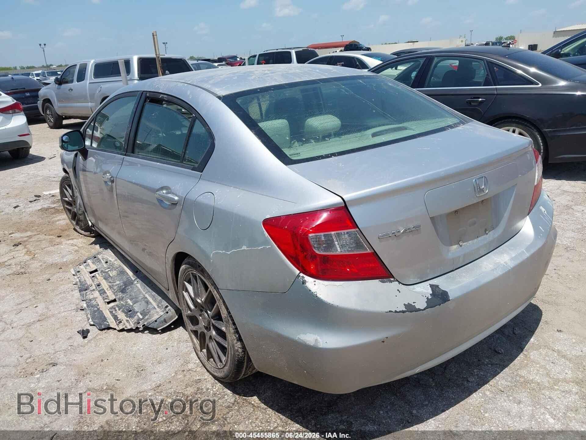 2012 HONDA CIVIC - VIN: 19XFB2F55CE084783 - Фото 3