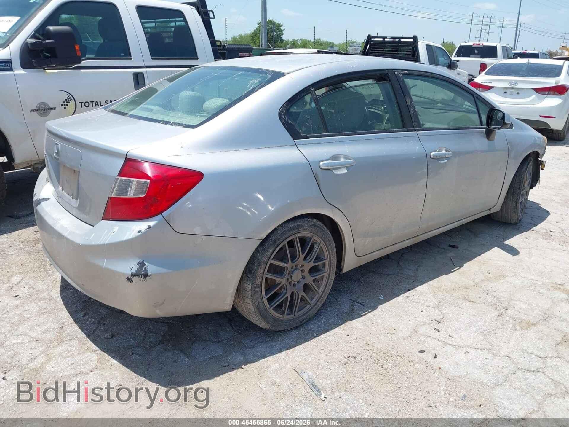 2012 HONDA CIVIC - VIN: 19XFB2F55CE084783 - Фото 4