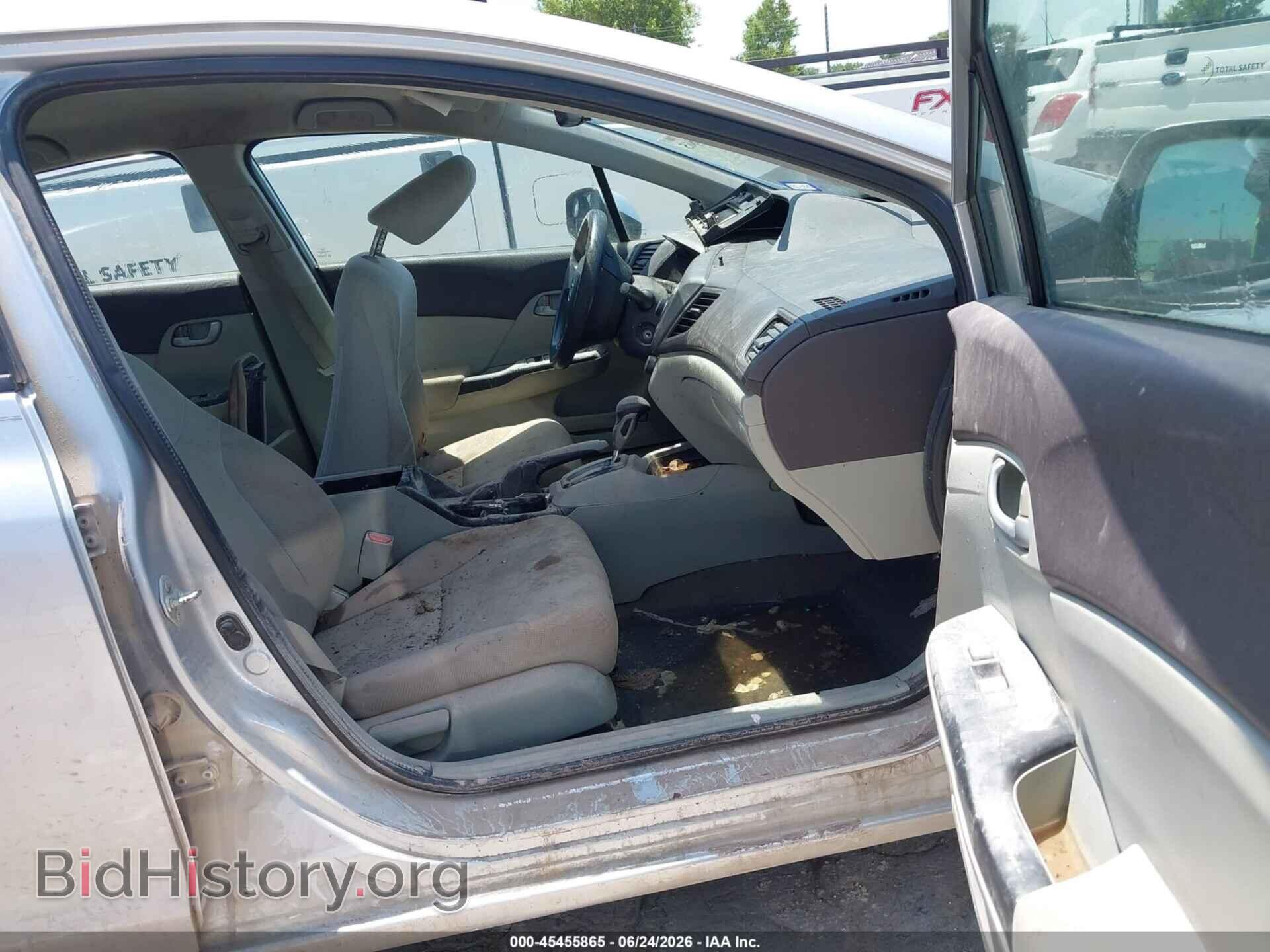 2012 HONDA CIVIC - VIN: 19XFB2F55CE084783 - Фото 5