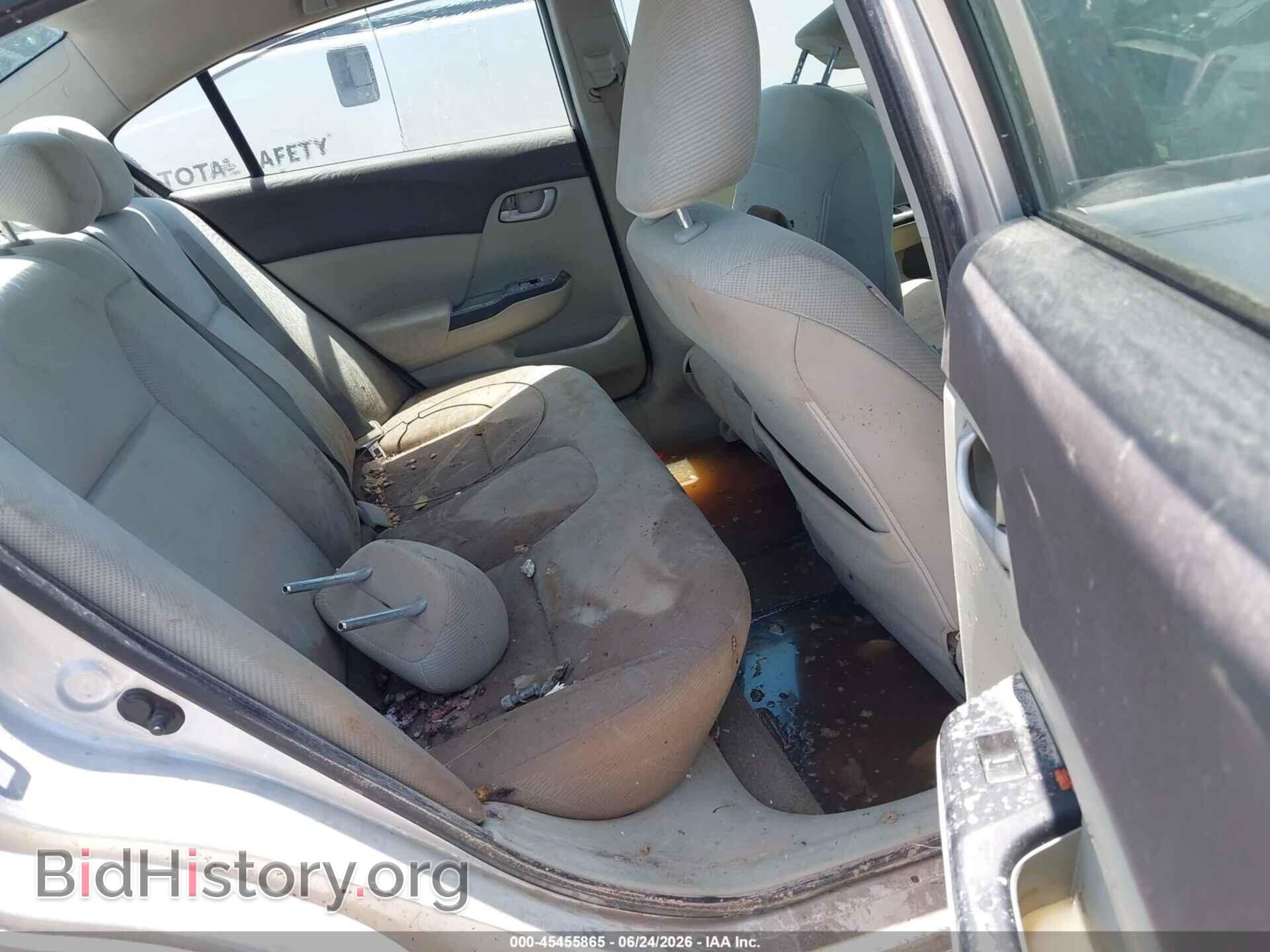 2012 HONDA CIVIC - VIN: 19XFB2F55CE084783 - Фото 8