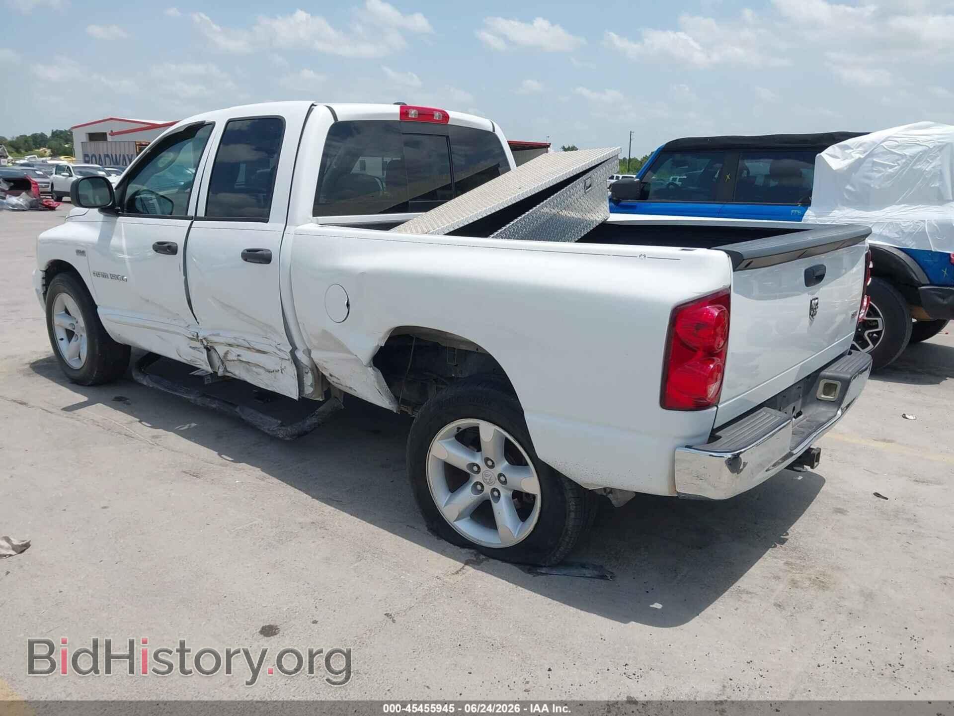2007 DODGE RAM 1500 - VIN: 1D7HA18257S139251 - Фото 3