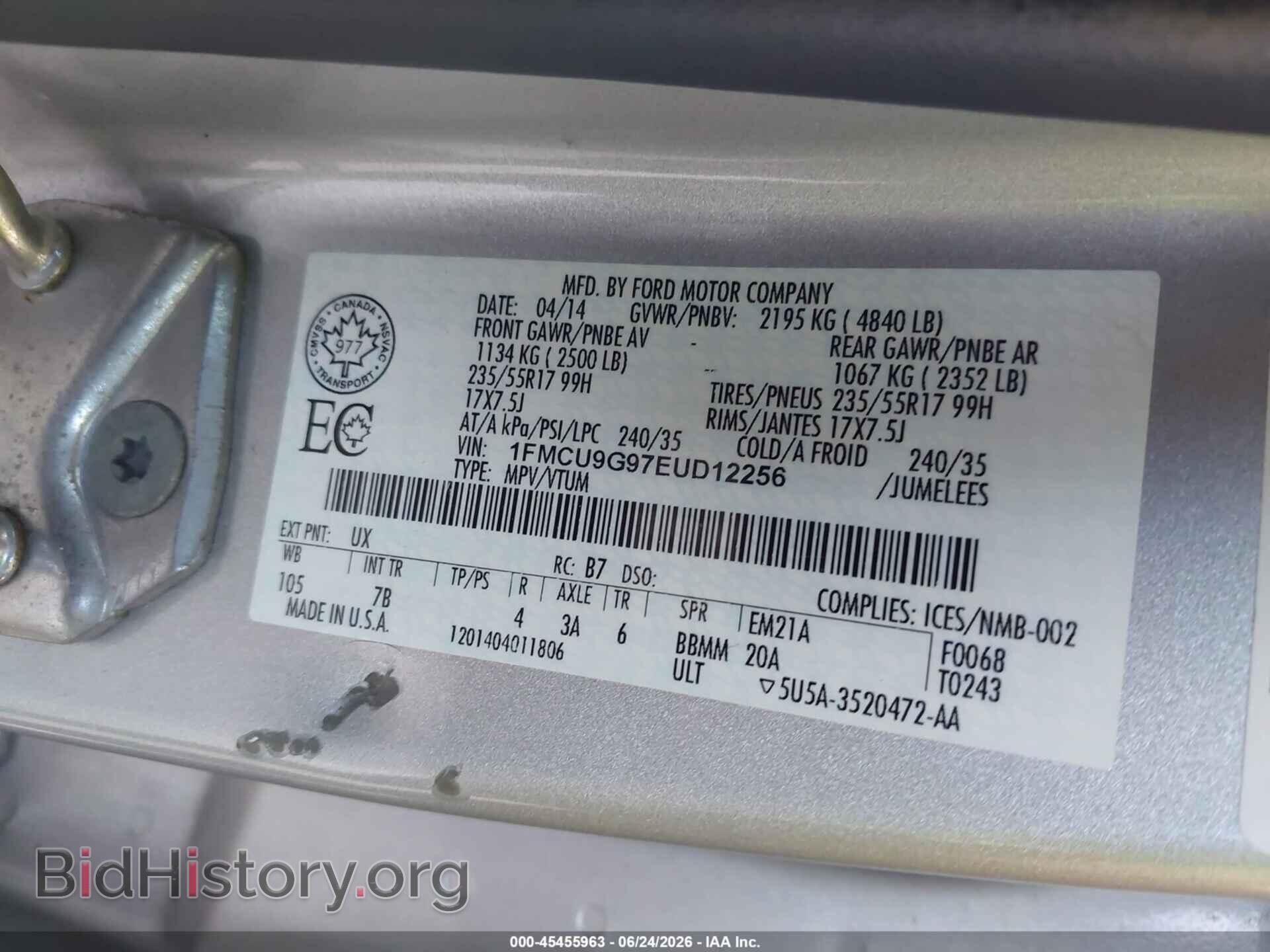 2014 FORD ESCAPE - VIN: 1FMCU9G97EUD12256 - Фото 9