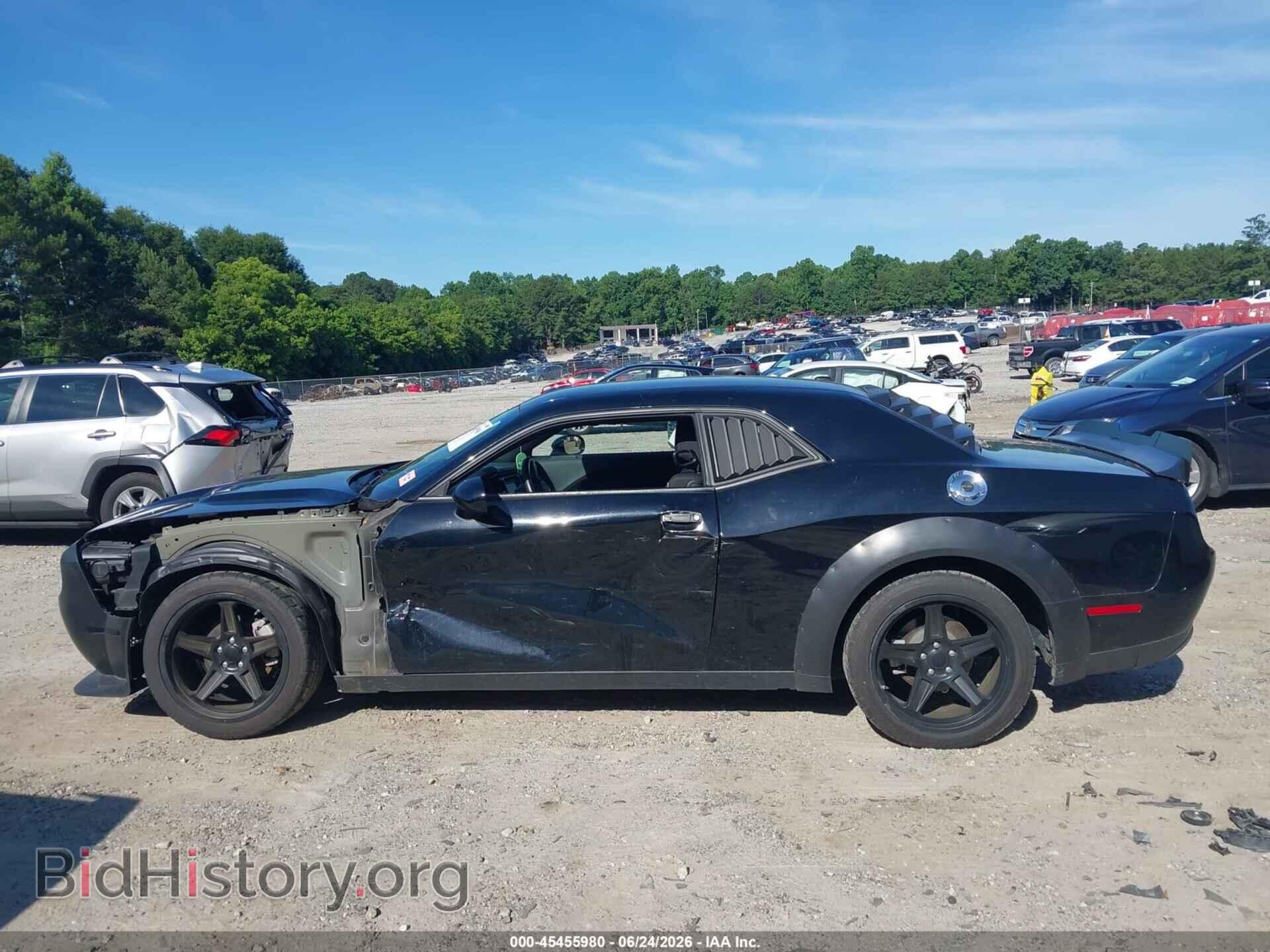2023 DODGE CHALLENGER - VIN: 2C3CDZAGXPH602223 - Photo 14