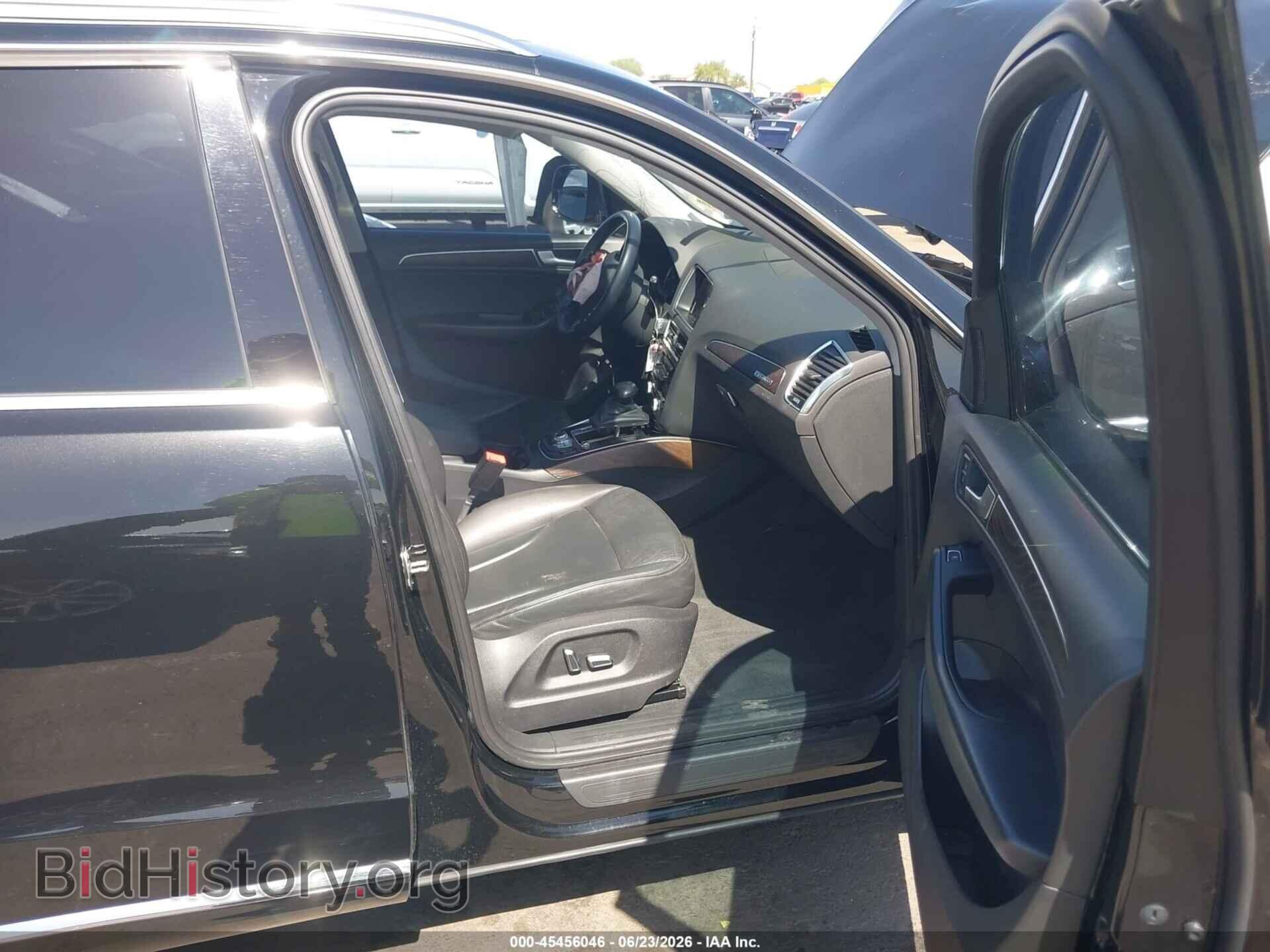 2015 AUDI Q5 - VIN: WA1CFAFP4FA070183 - Фото 5