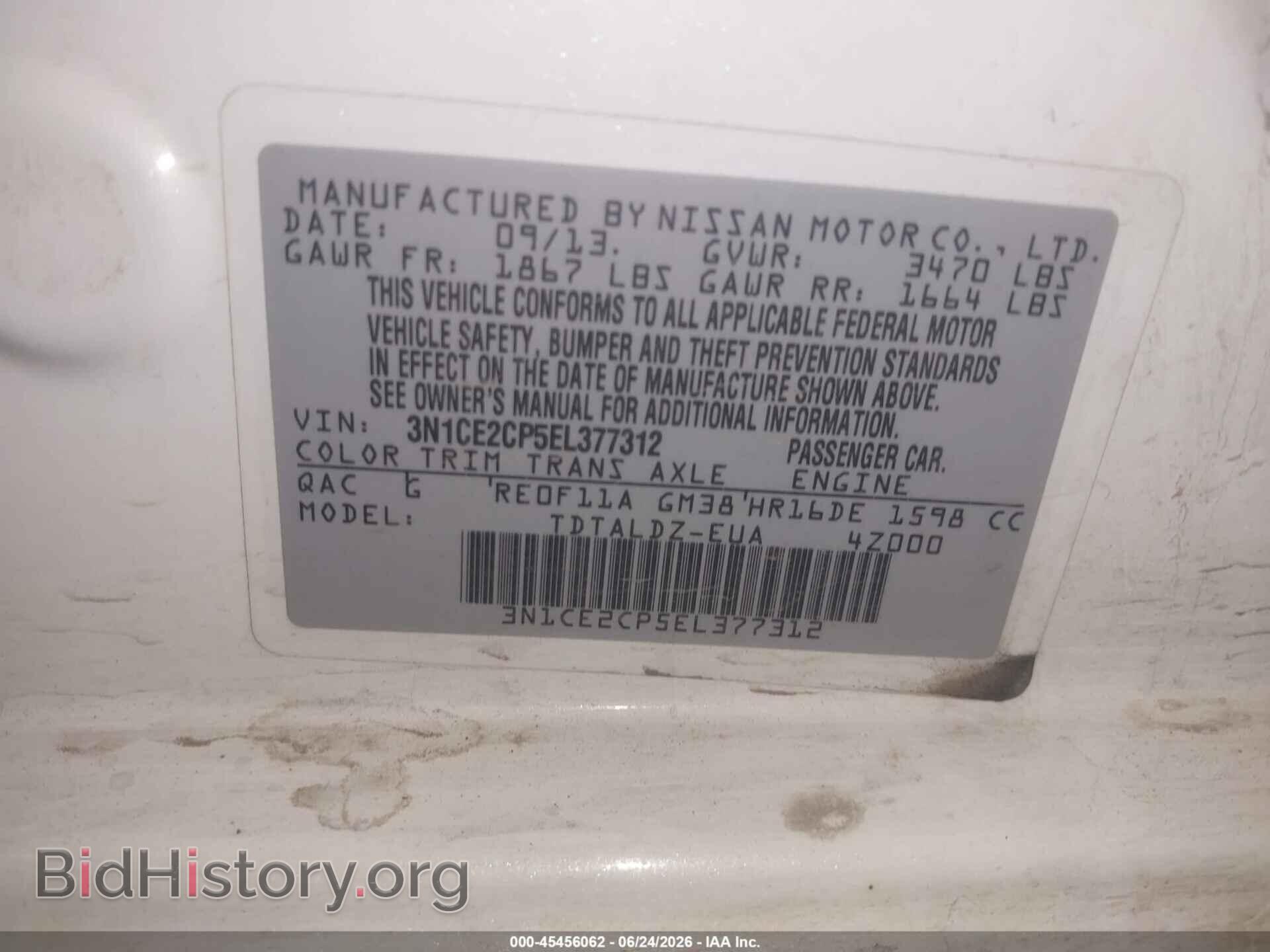 2014 NISSAN VERSA NOTE - VIN: 3N1CE2CP5EL377312 - Photo 9