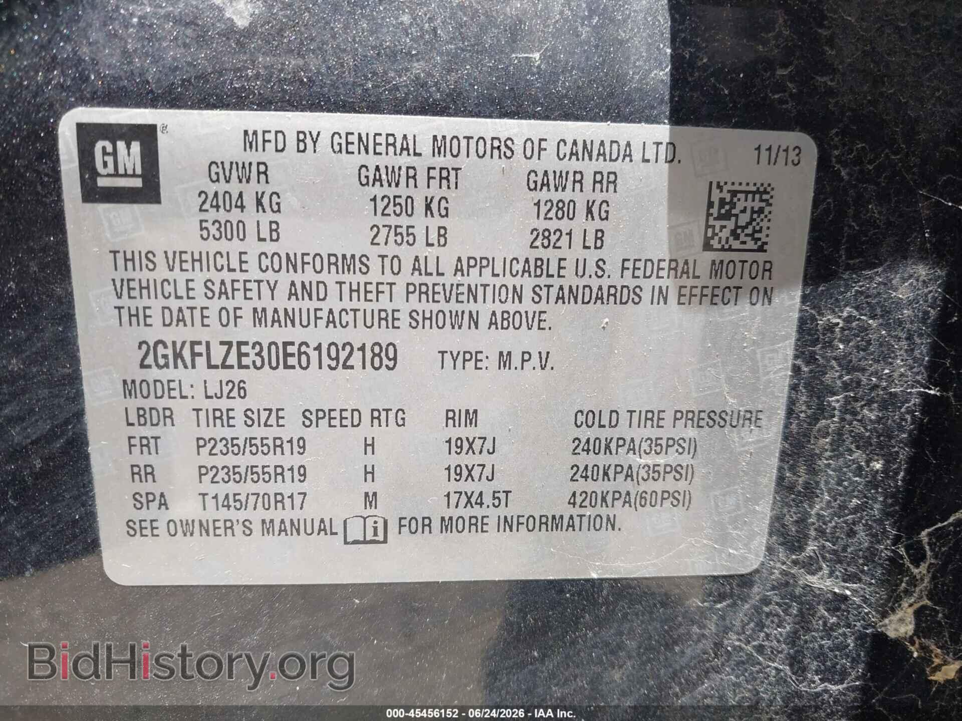 2014 GMC TERRAIN - VIN: 2GKFLZE30E6192189 - Фото 9