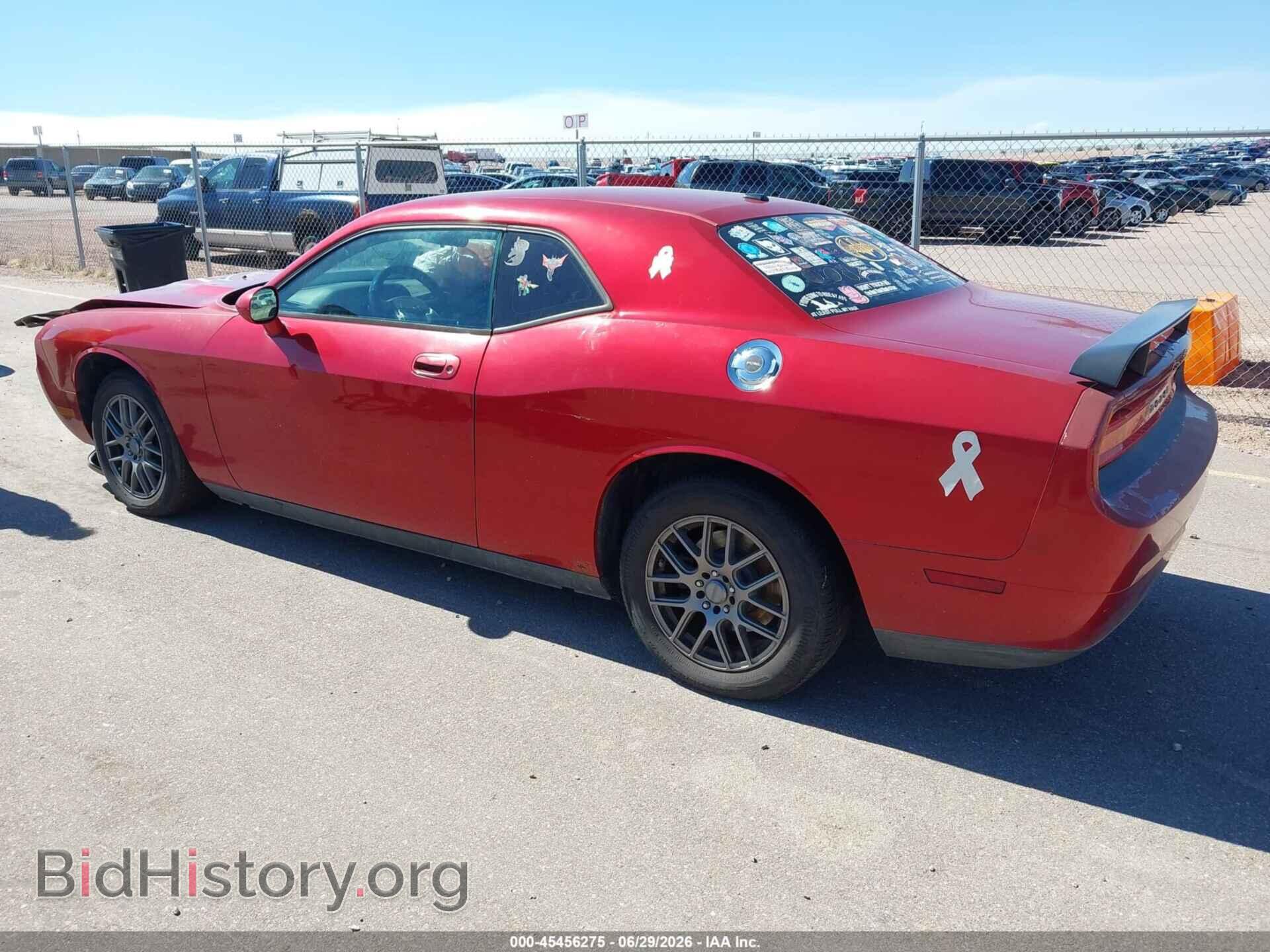 2009 DODGE CHALLENGER - VIN: 2B3LJ44V69H515831 - Фото 3