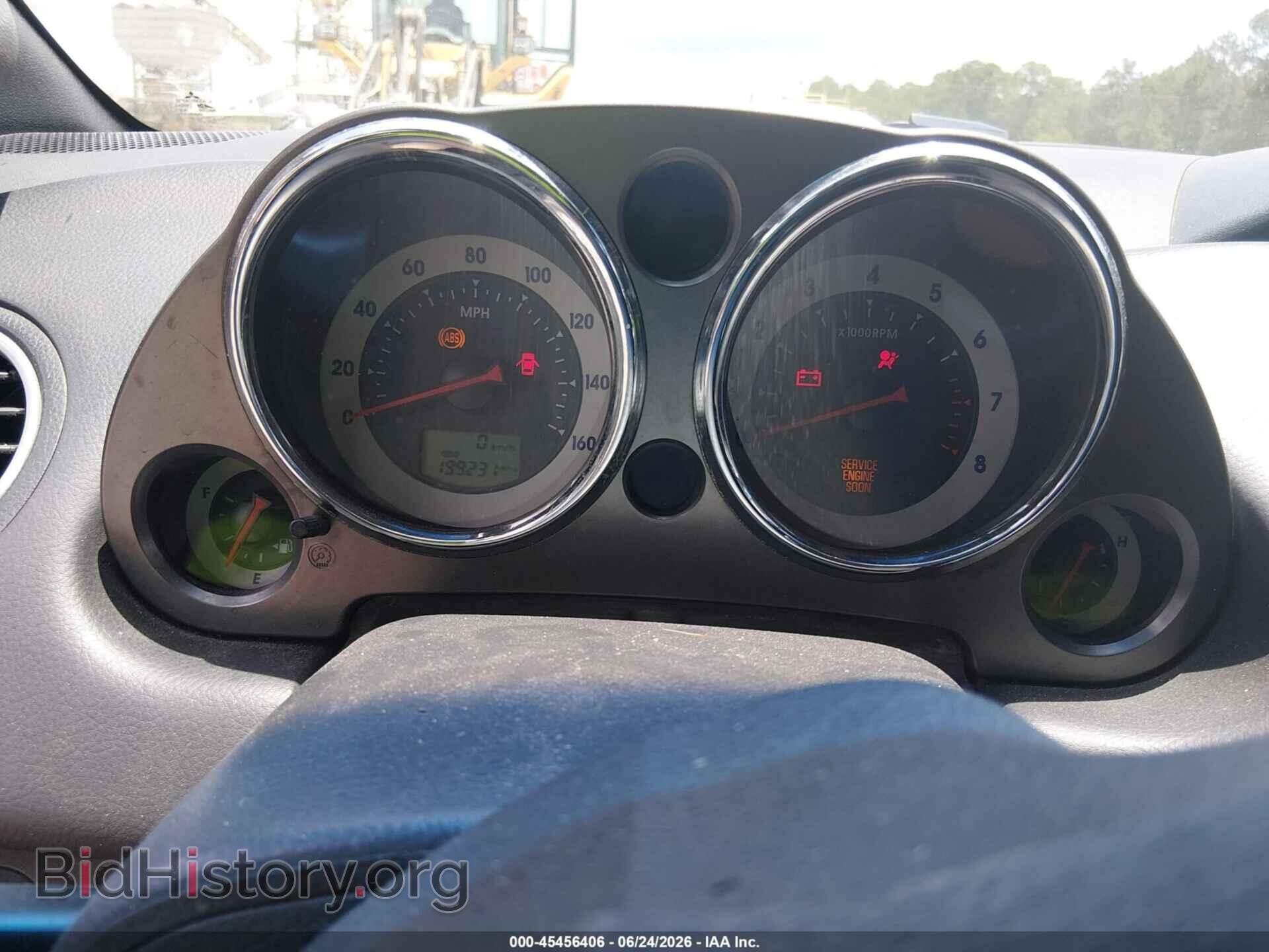 2006 MITSUBISHI ECLIPSE - VIN: 4A3AK24F26E045362 - Photo 7