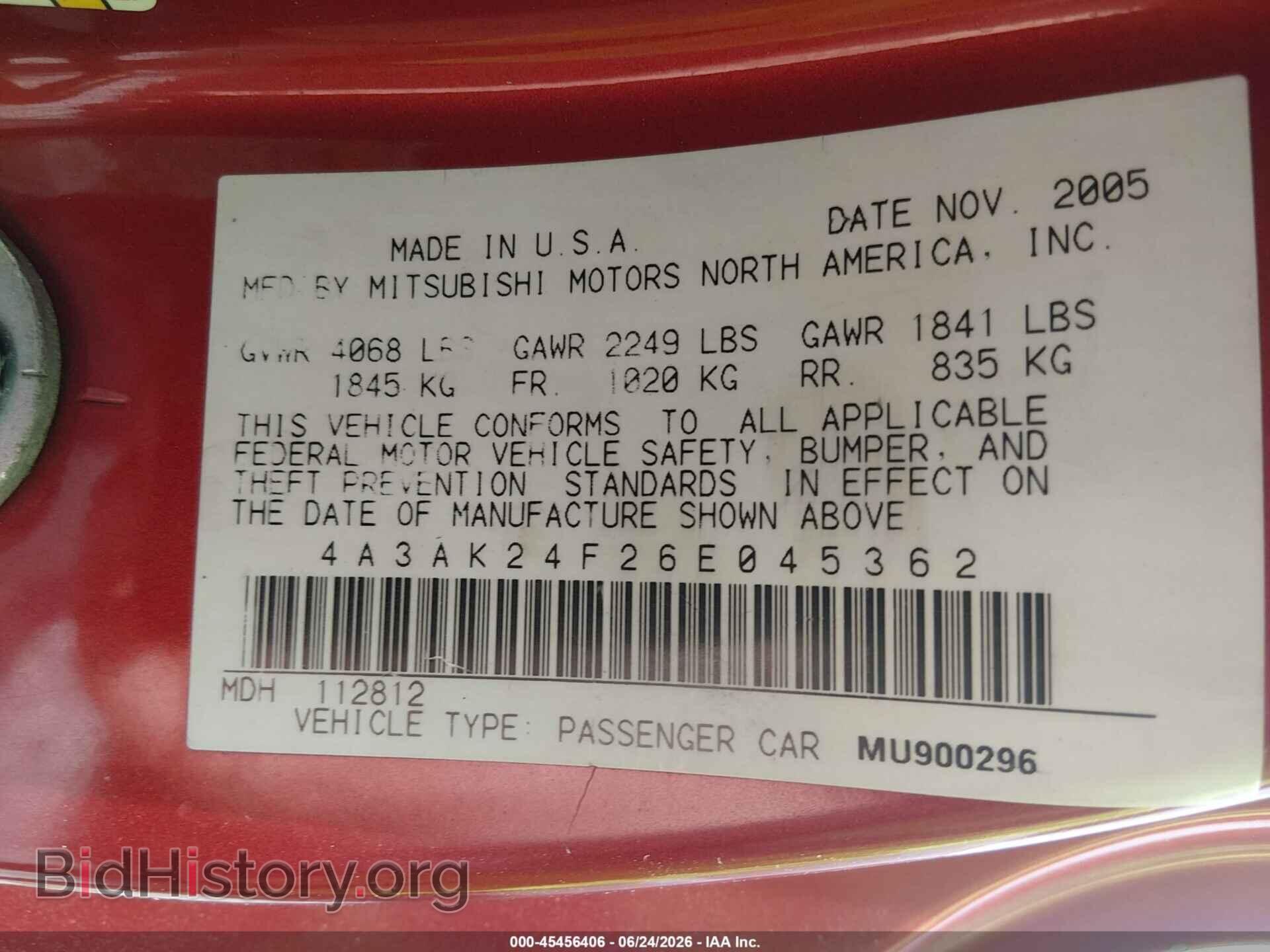 2006 MITSUBISHI ECLIPSE - VIN: 4A3AK24F26E045362 - Photo 9