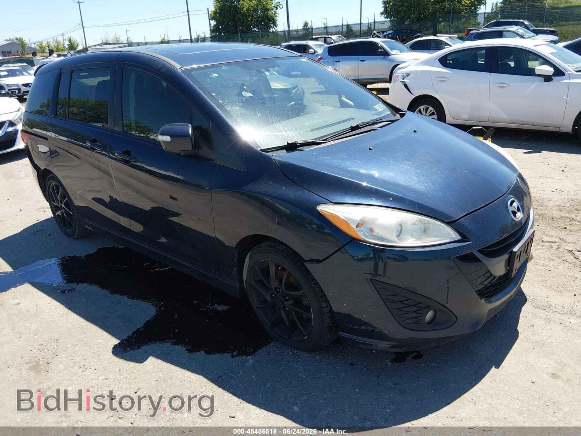 Photo JM1CW2DL8E0168231 - MAZDA MAZDA5 2014