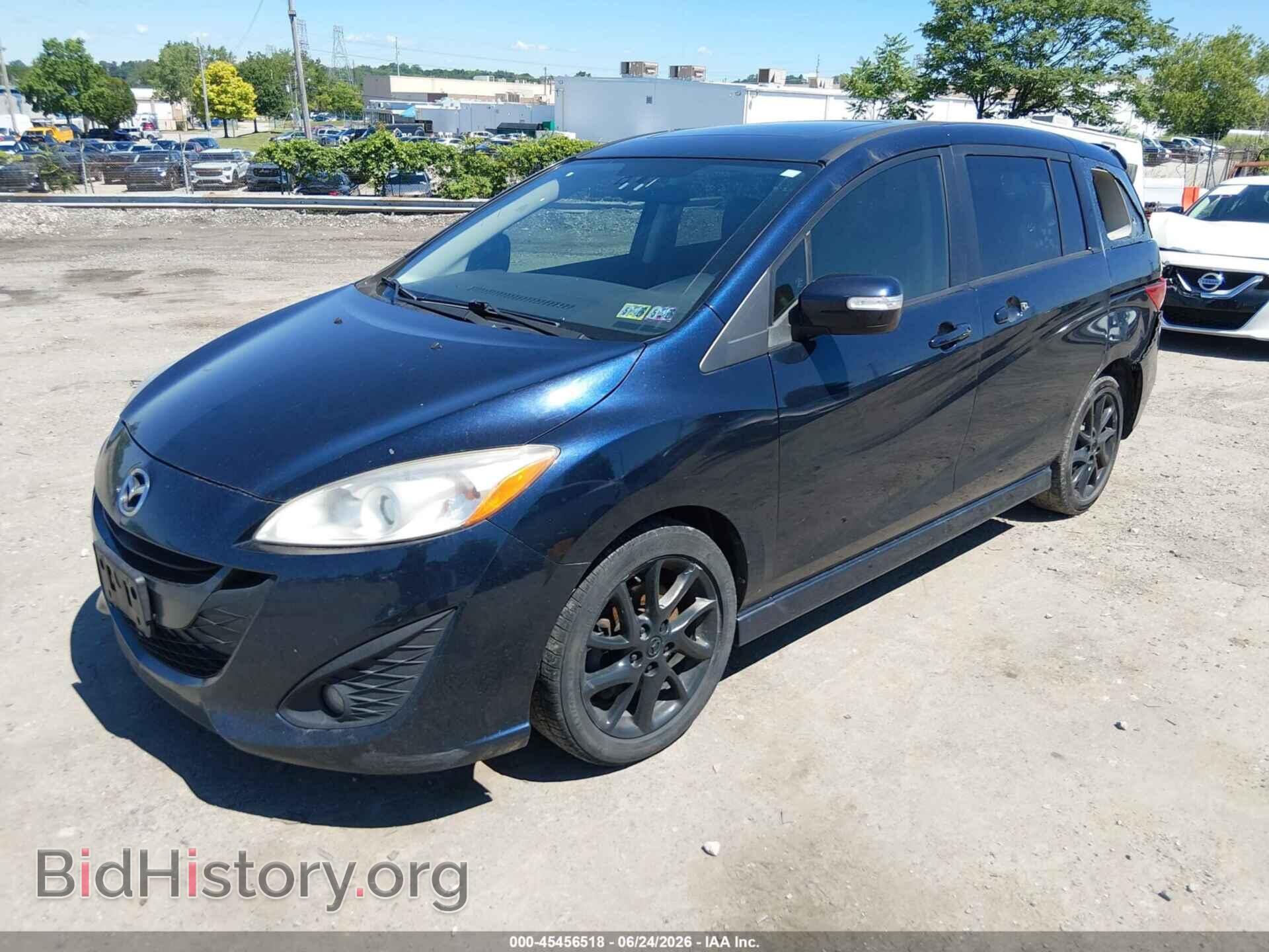 2014 MAZDA MAZDA5 - VIN: JM1CW2DL8E0168231 - Фото 2