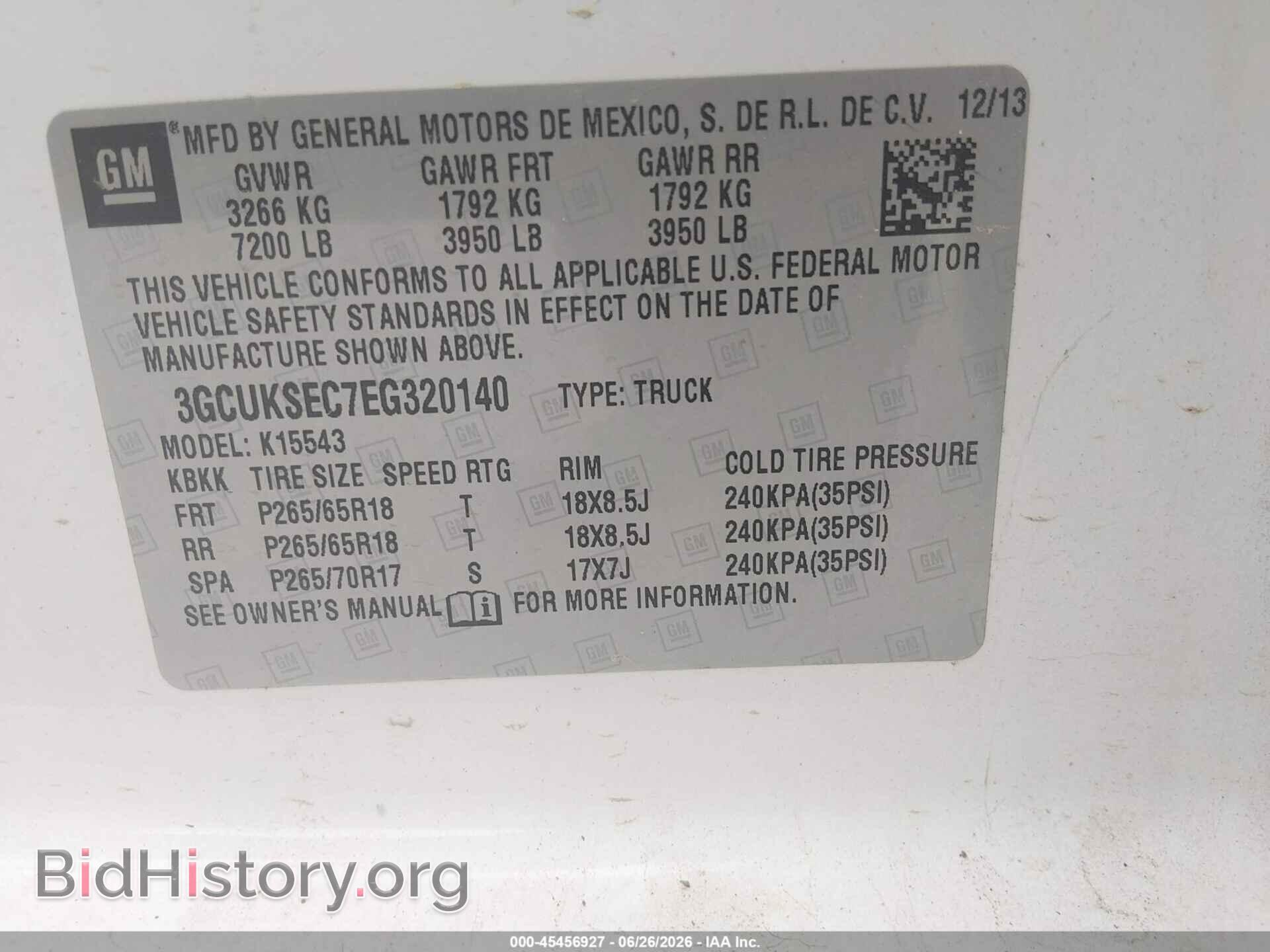2014 CHEVROLET SILVERADO 1500 - VIN: 3GCUKSEC7EG320140 - Фото 9