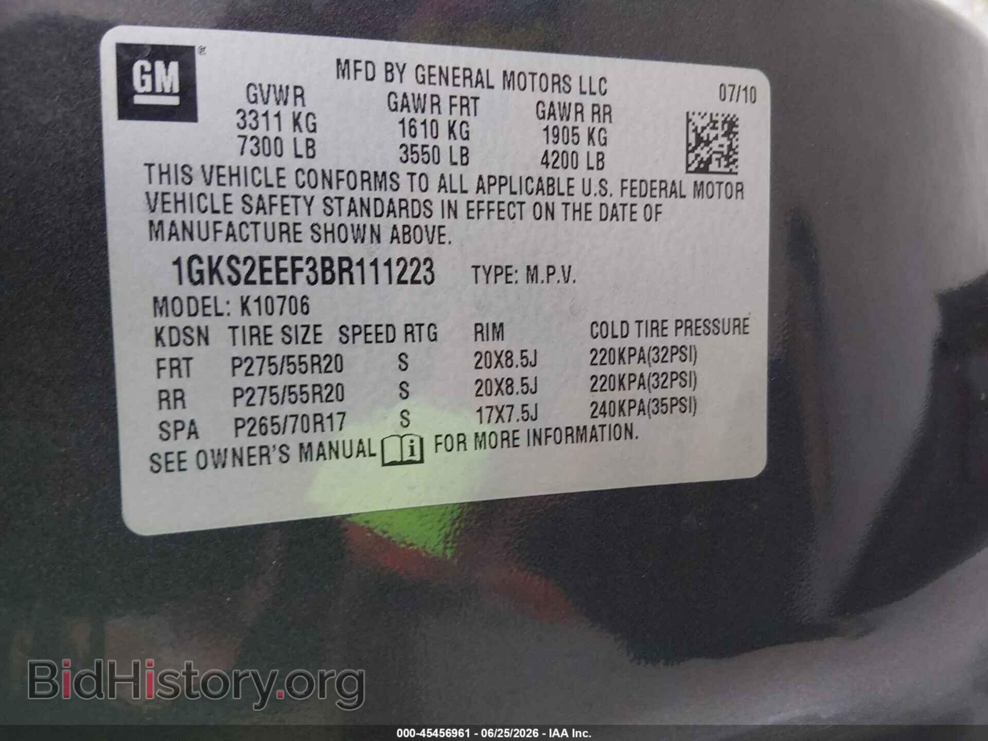 2011 GMC YUKON - VIN: 1GKS2EEF3BR111223 - Фото 9