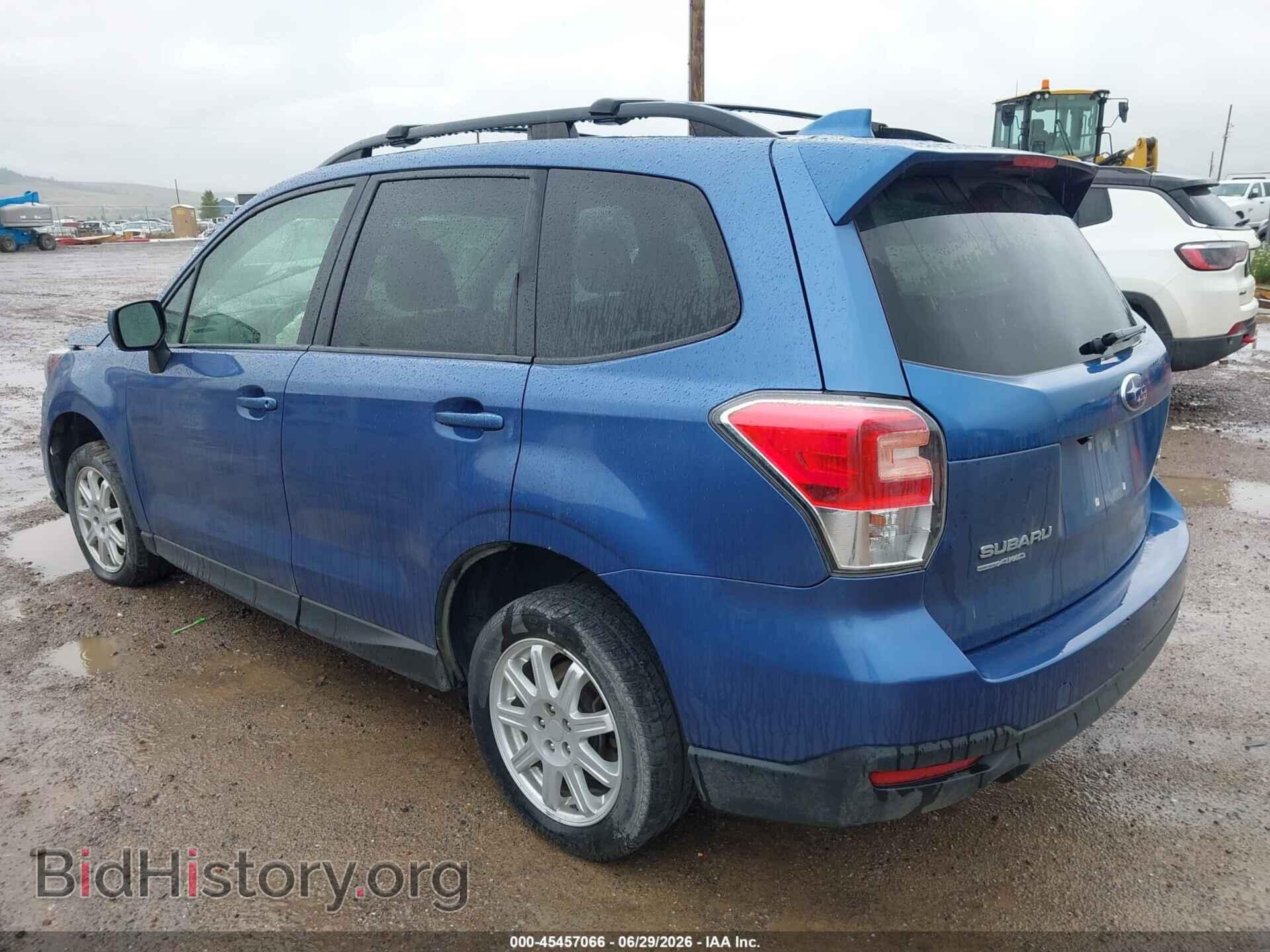 2017 SUBARU FORESTER - VIN: JF2SJAECXHH572707 - Фото 3