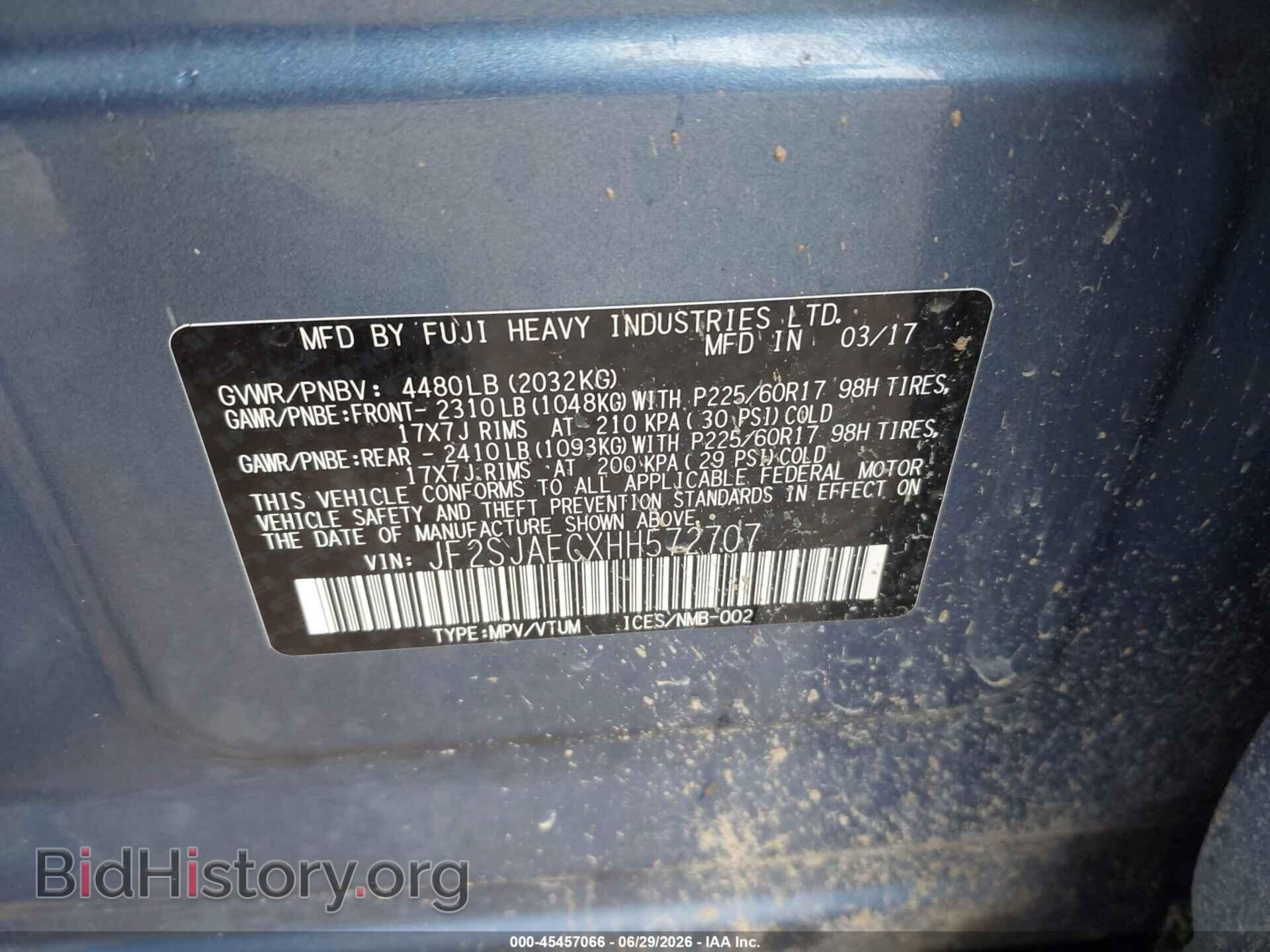 2017 SUBARU FORESTER - VIN: JF2SJAECXHH572707 - Фото 9