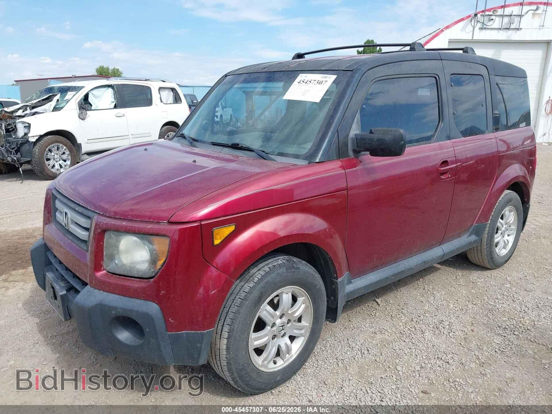 2007 HONDA ELEMENT - VIN: 5J6YH28717L005686 - Photo 2