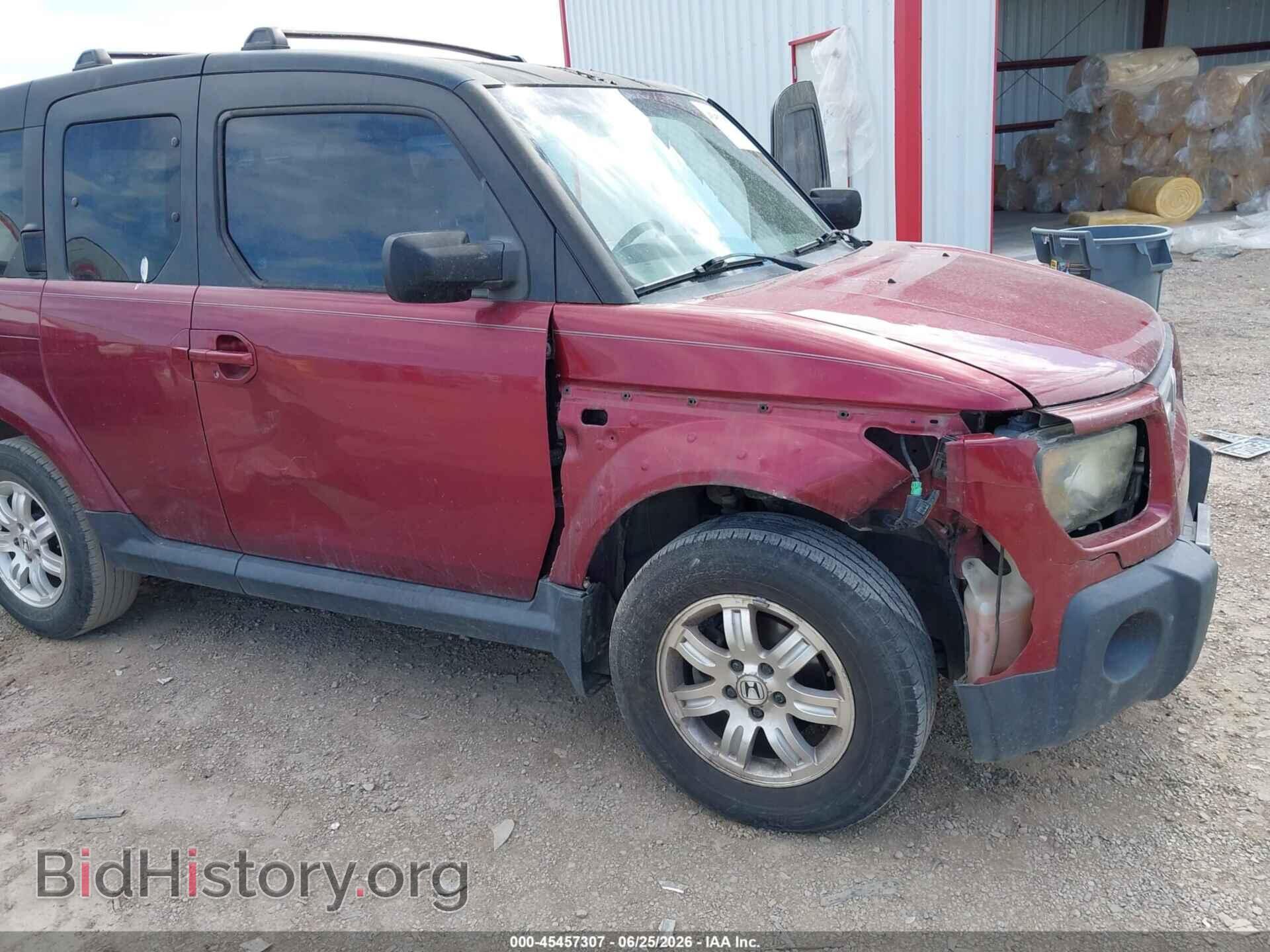 2007 HONDA ELEMENT - VIN: 5J6YH28717L005686 - Photo 6