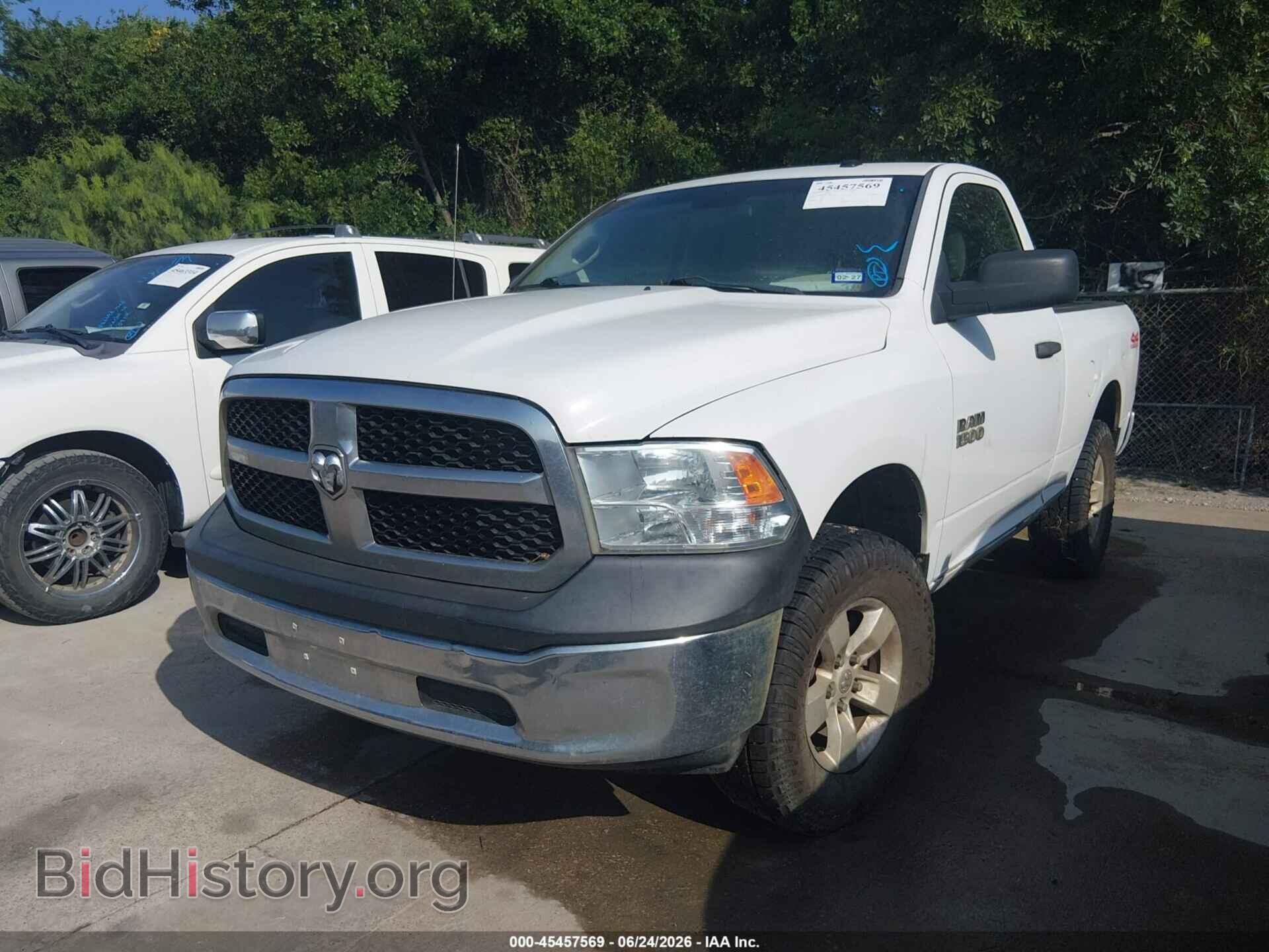 2013 RAM 1500 - VIN: 3C6JR7AP1DG571228 - Фото 2