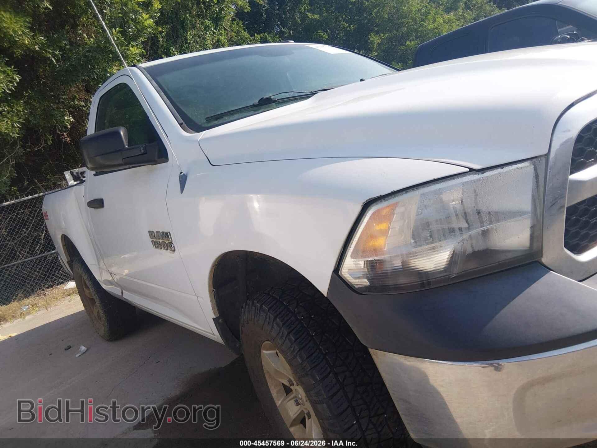 2013 RAM 1500 - VIN: 3C6JR7AP1DG571228 - Фото 13