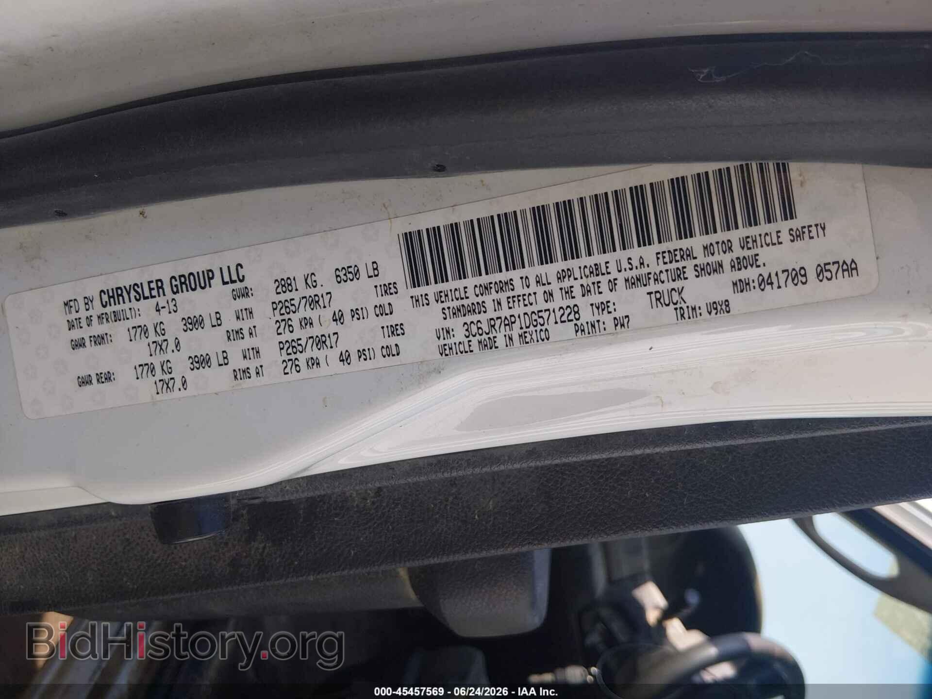 2013 RAM 1500 - VIN: 3C6JR7AP1DG571228 - Фото 9