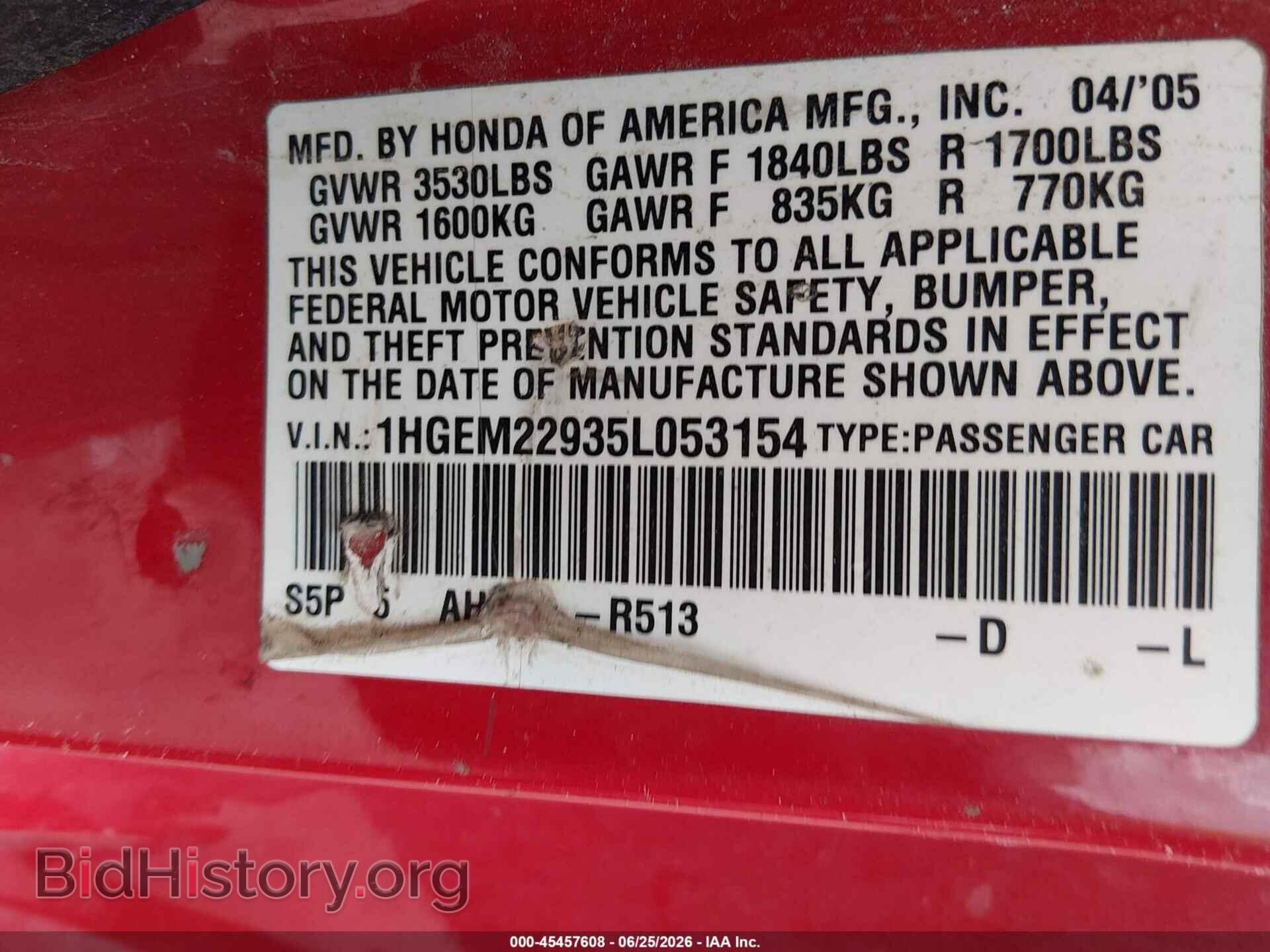 2005 HONDA CIVIC - VIN: 1HGEM22935L053154 - Фото 9