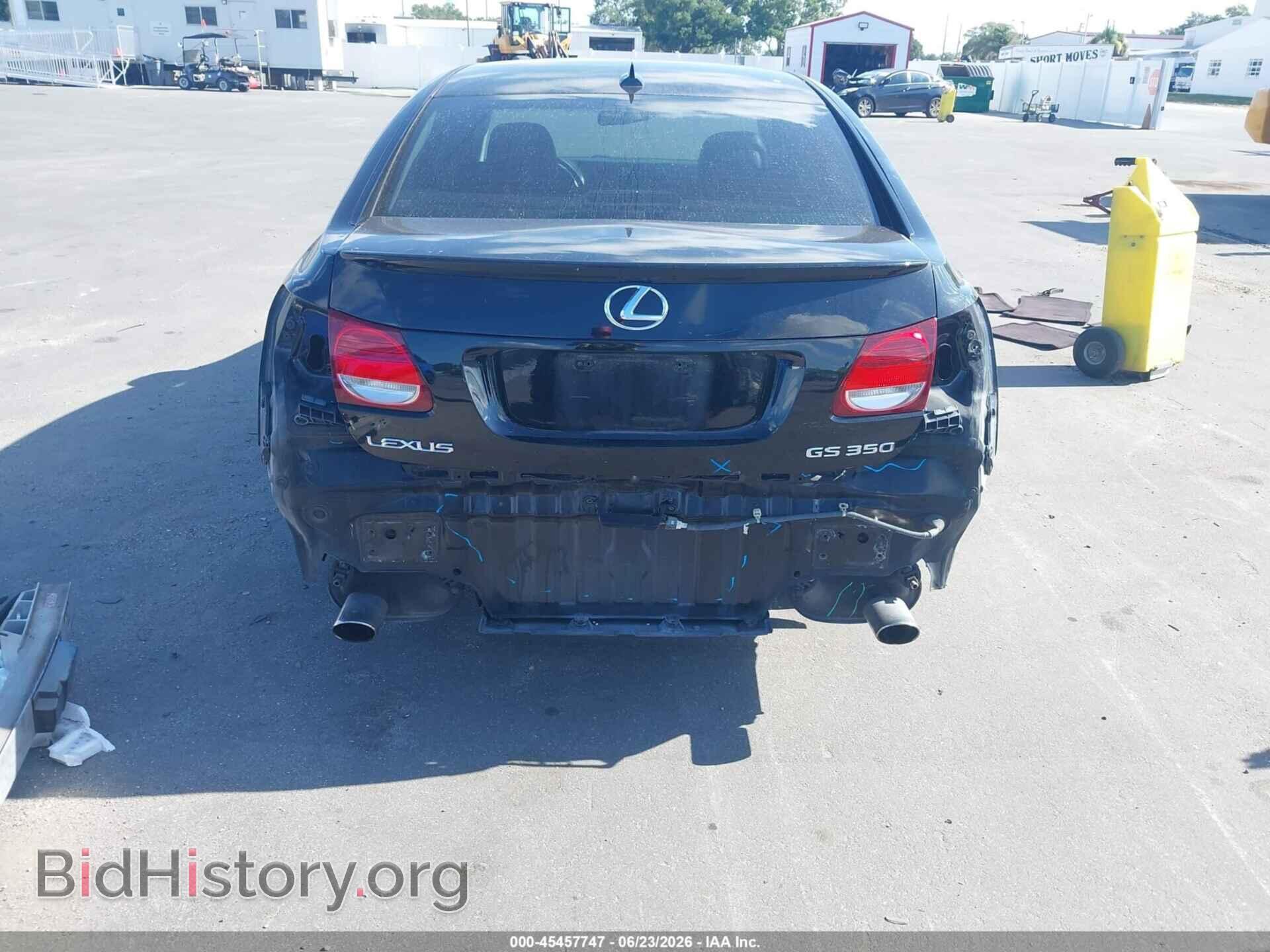 2008 LEXUS GS 350 - VIN: JTHBE96S480034248 - Фото 6