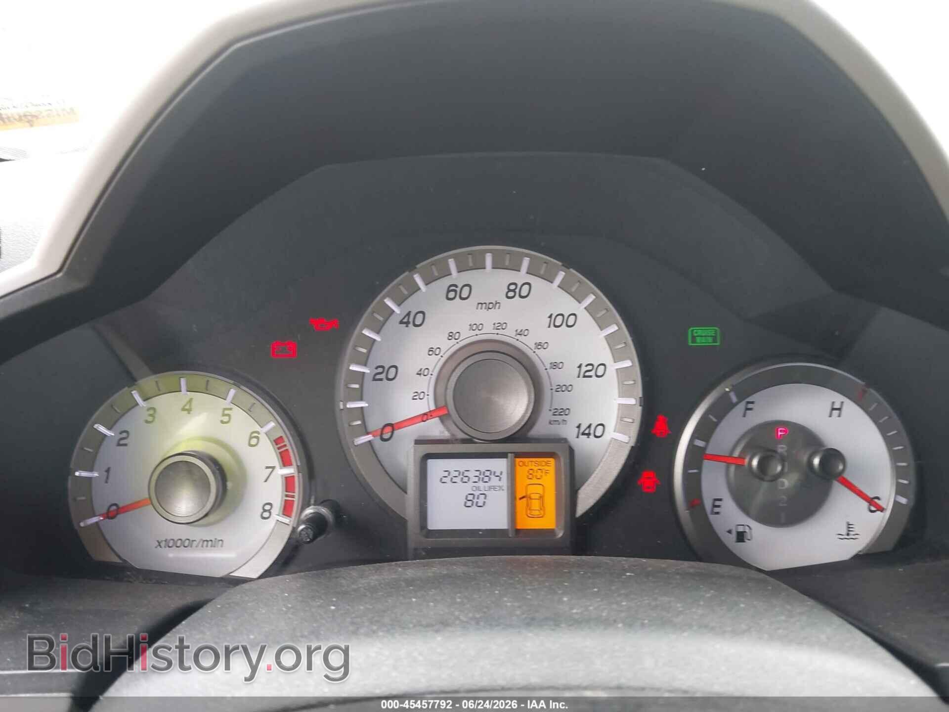 2013 HONDA PILOT - VIN: 5FNYF3H65DB013670 - Фото 7