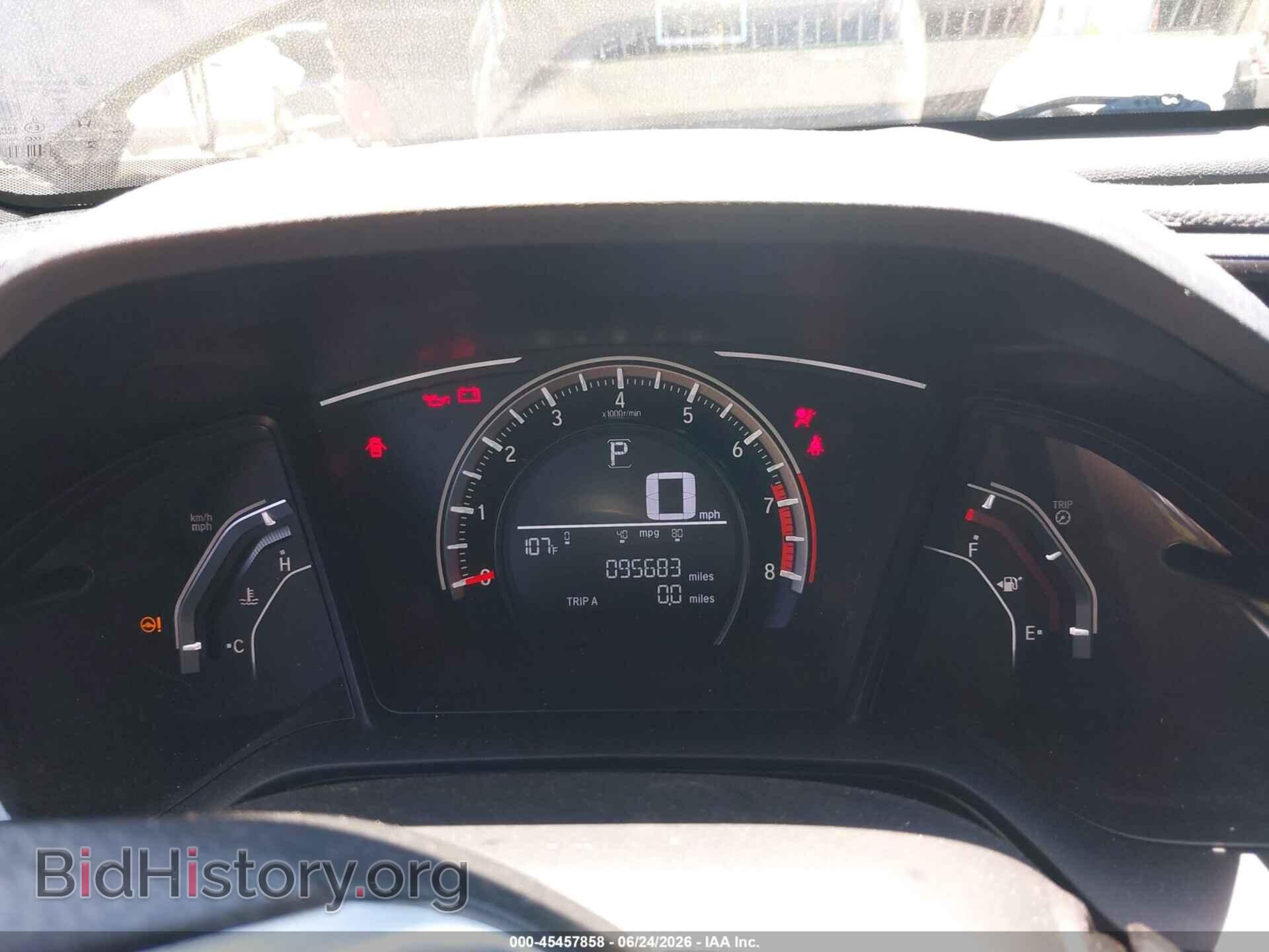 2017 HONDA CIVIC - VIN: 2HGFC4B5XHH301045 - Фото 7