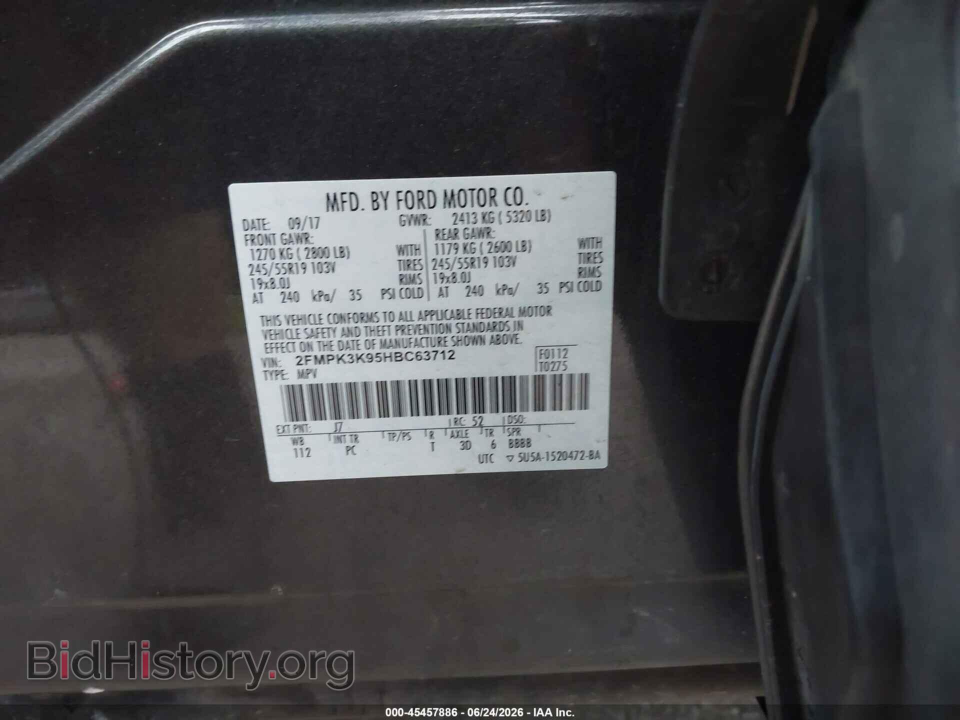 2017 FORD EDGE - VIN: 2FMPK3K95HBC63712 - Фото 9