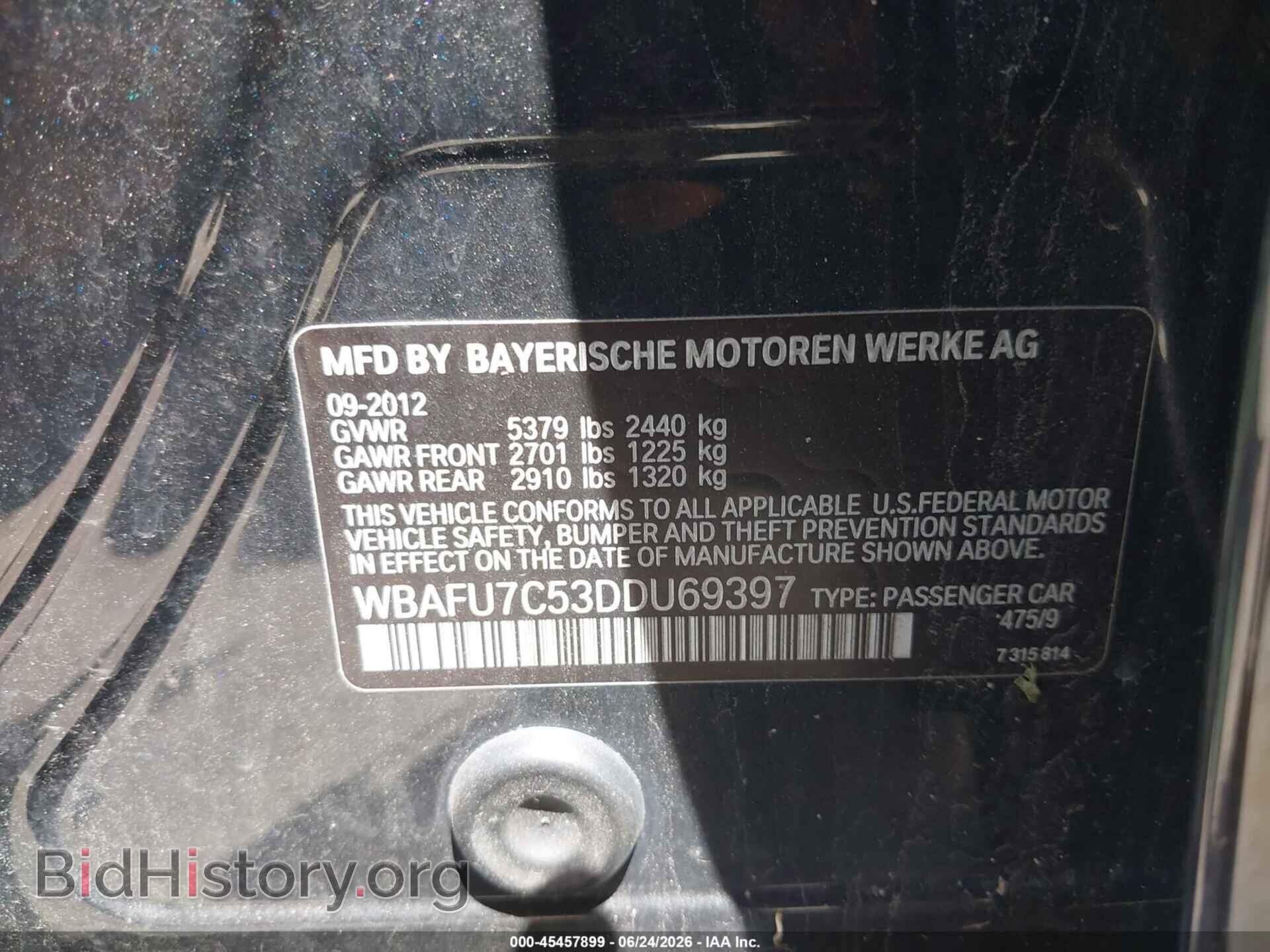 2013 BMW 535I - VIN: WBAFU7C53DDU69397 - Фото 9
