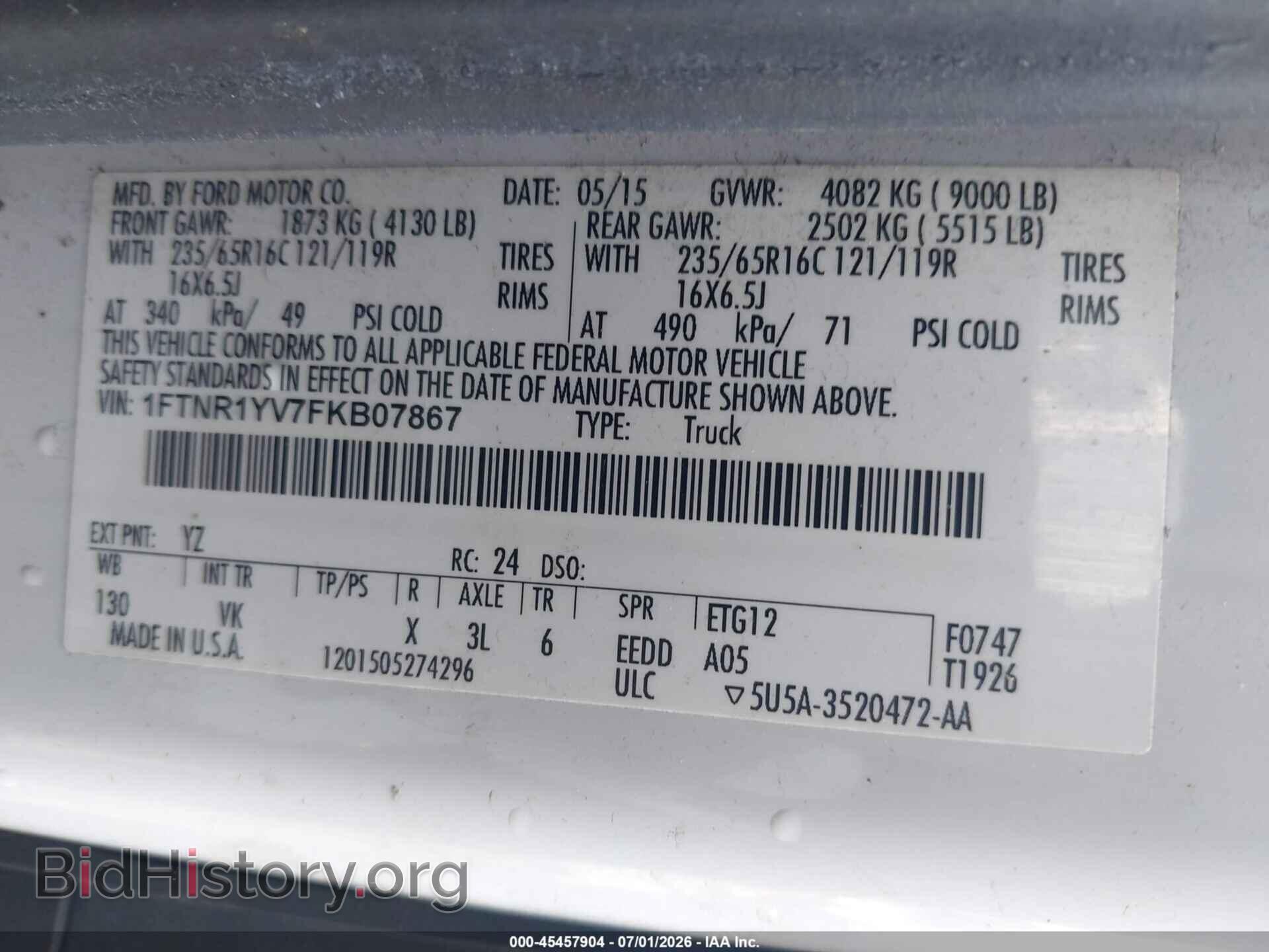 2015 FORD TRANSIT-250 - VIN: 1FTNR1YV7FKB07867 - Фото 9