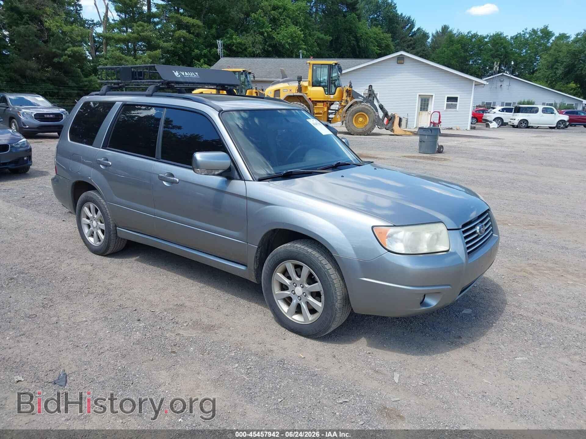 Фотография JF1SG65647H710041 - SUBARU FORESTER 2007