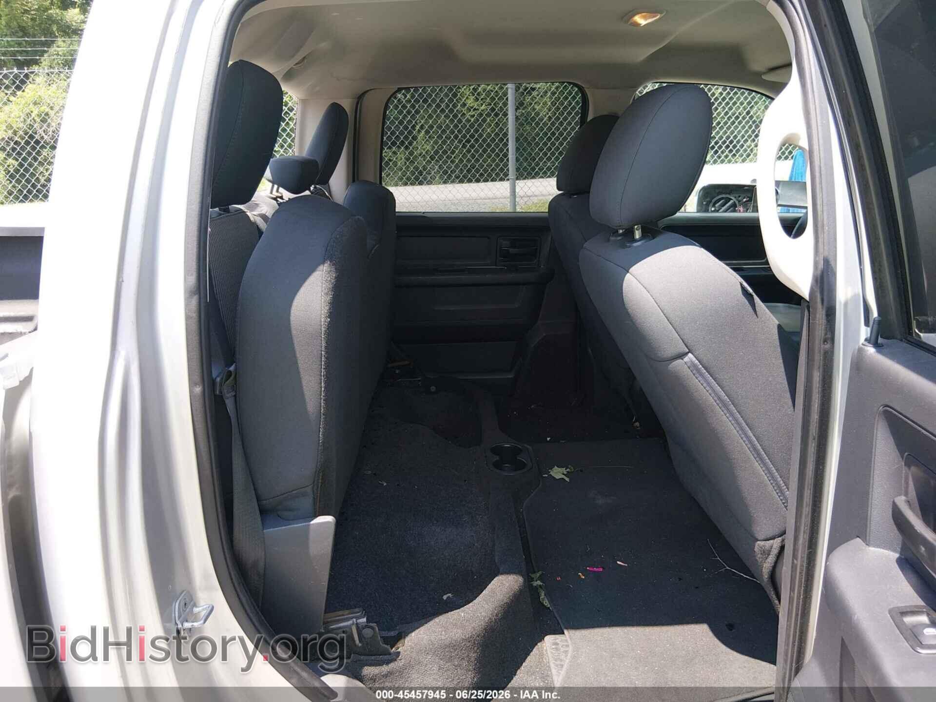 2012 RAM 3500 - VIN: 3C63D3CL2CG238433 - Photo 7
