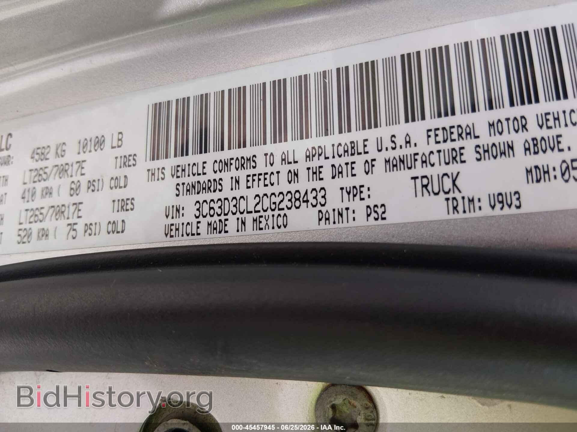 2012 RAM 3500 - VIN: 3C63D3CL2CG238433 - Photo 8