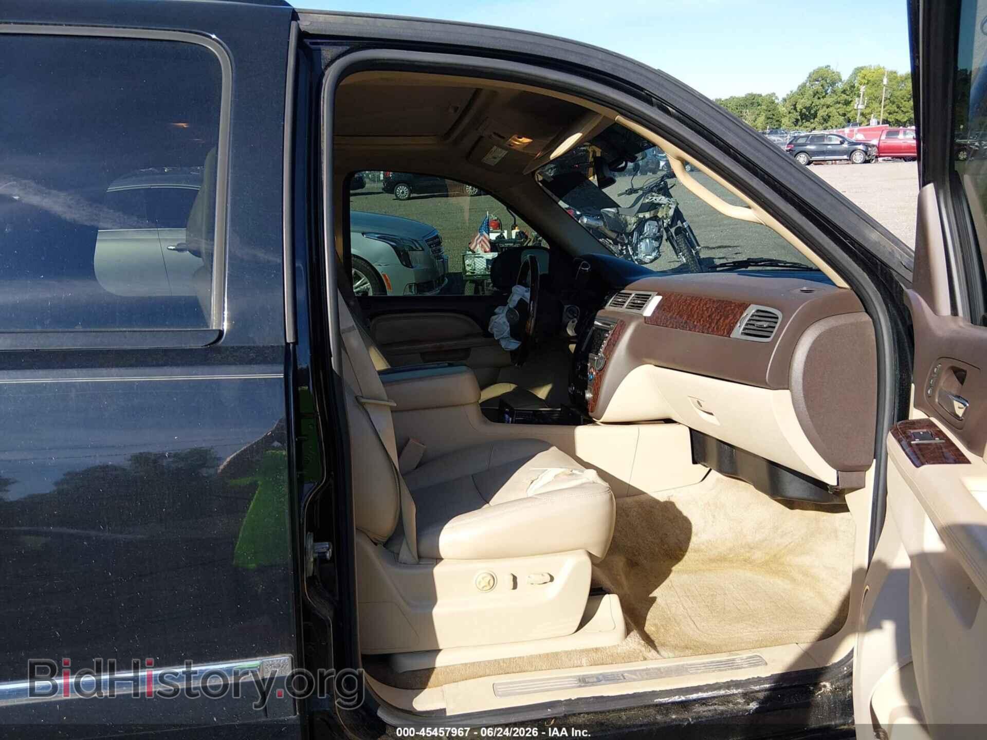 2011 GMC YUKON - VIN: 1GKS1EEF7BR190303 - Photo 5