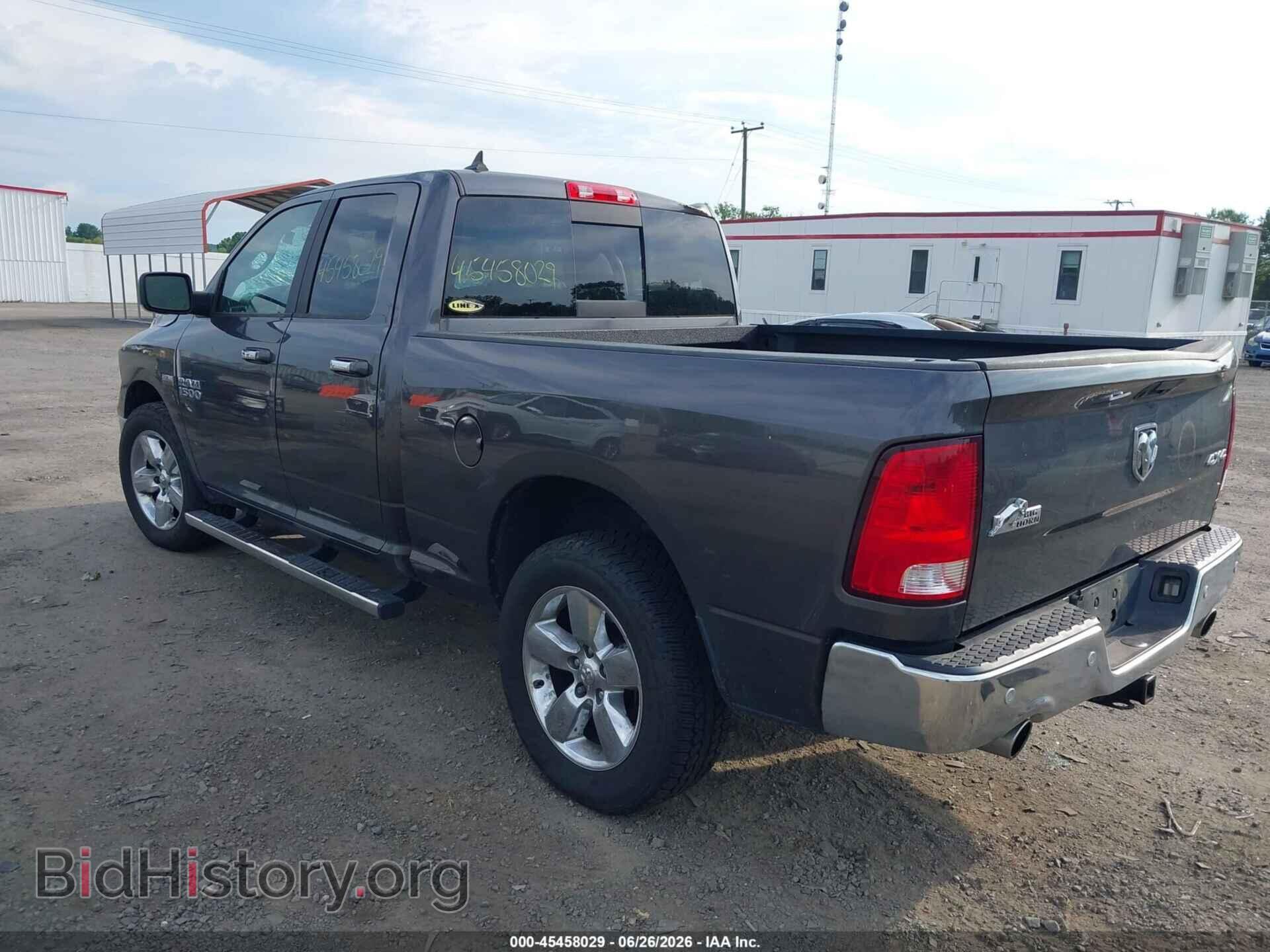 2018 RAM 1500 - VIN: 1C6RR7GT1JS312220 - Фото 3