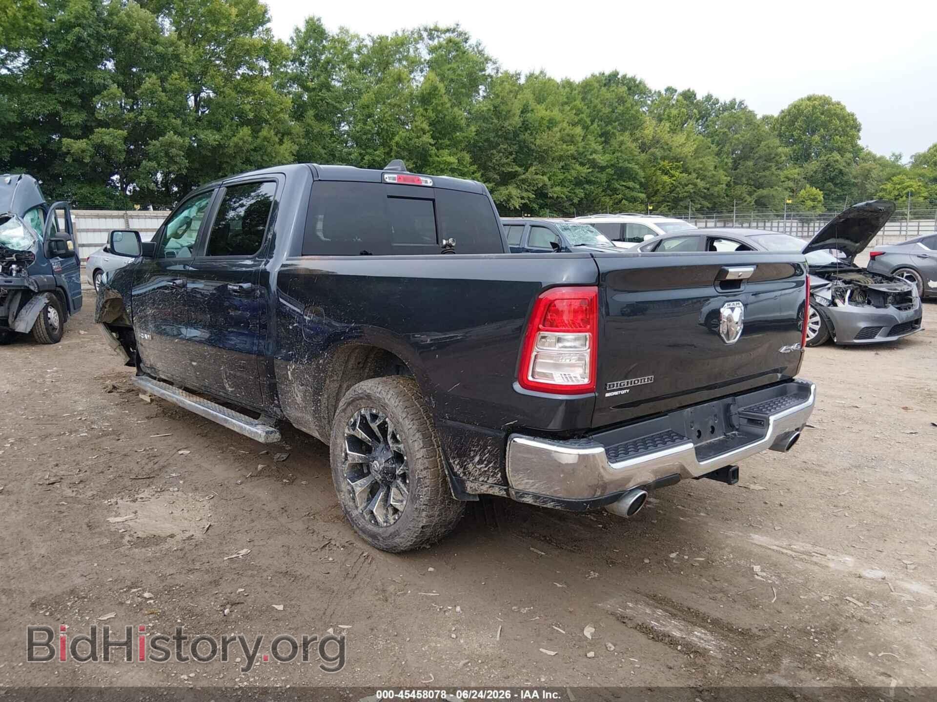 2020 RAM 1500 - VIN: 1C6SRFMT0LN327390 - Photo 3