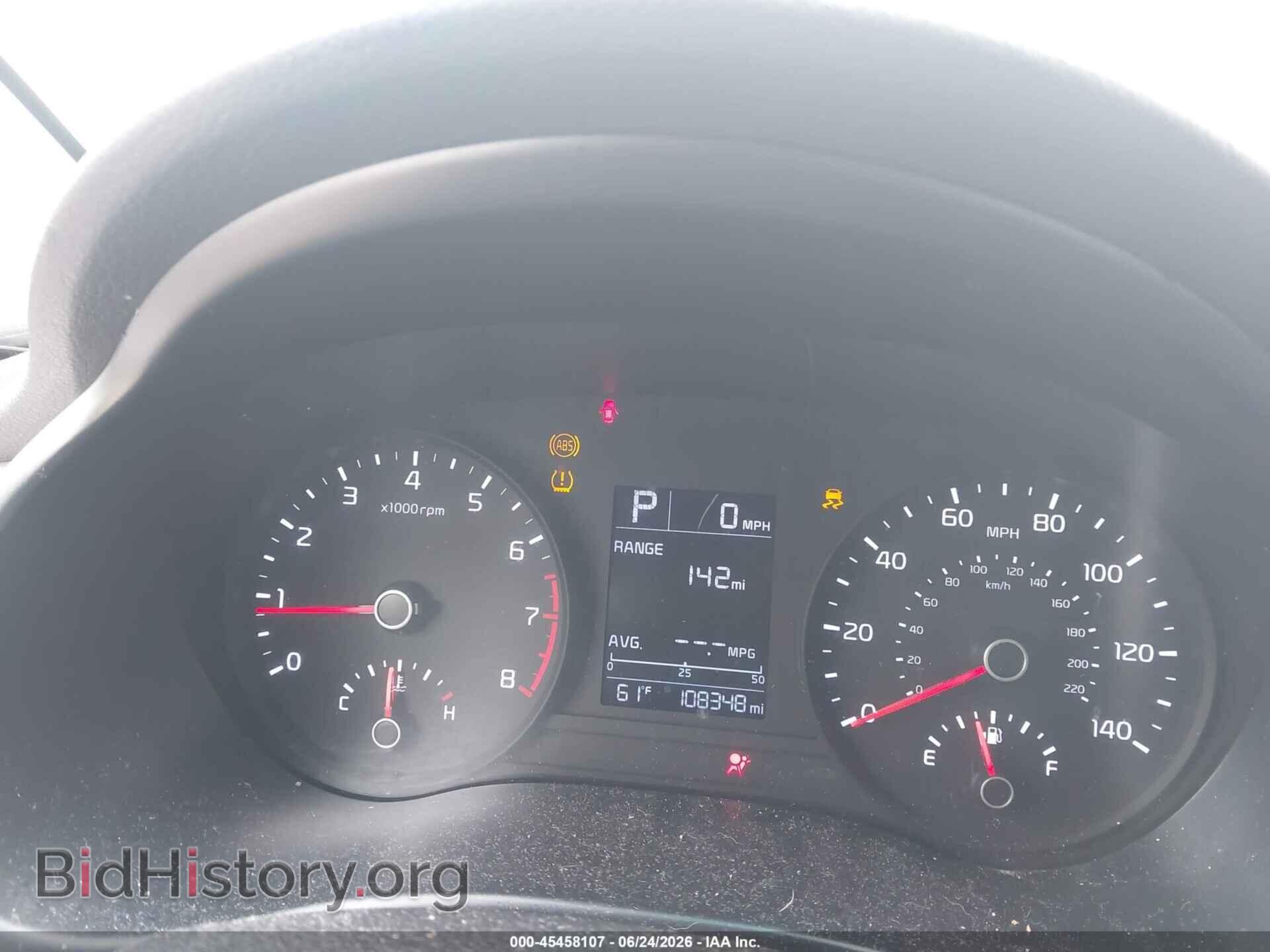 2020 KIA RIO - VIN: 3KPA24AD0LE326349 - Фото 7